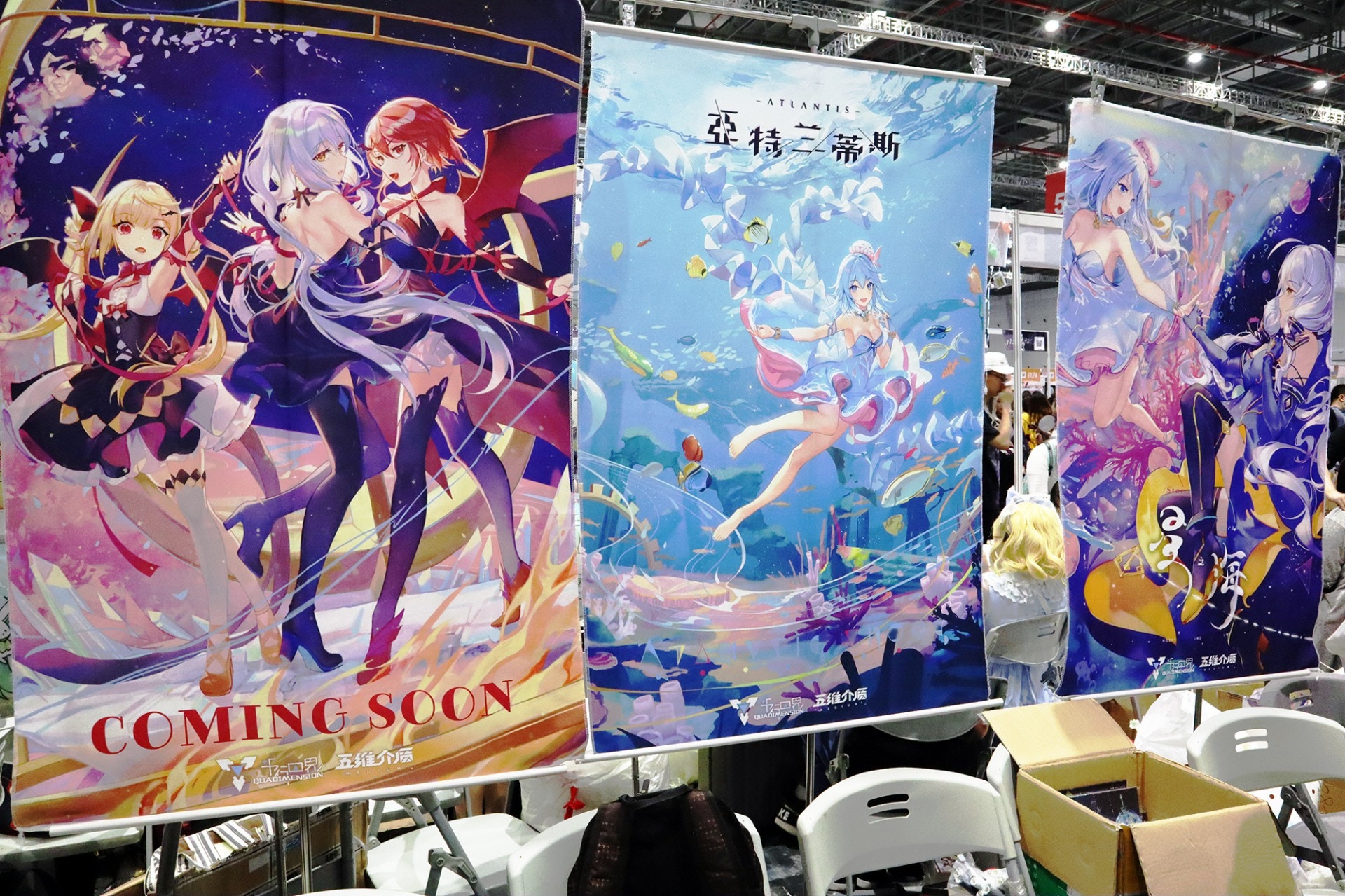 【CP24】中國最大同人即賣會　上海魔都Comicup24現場實況