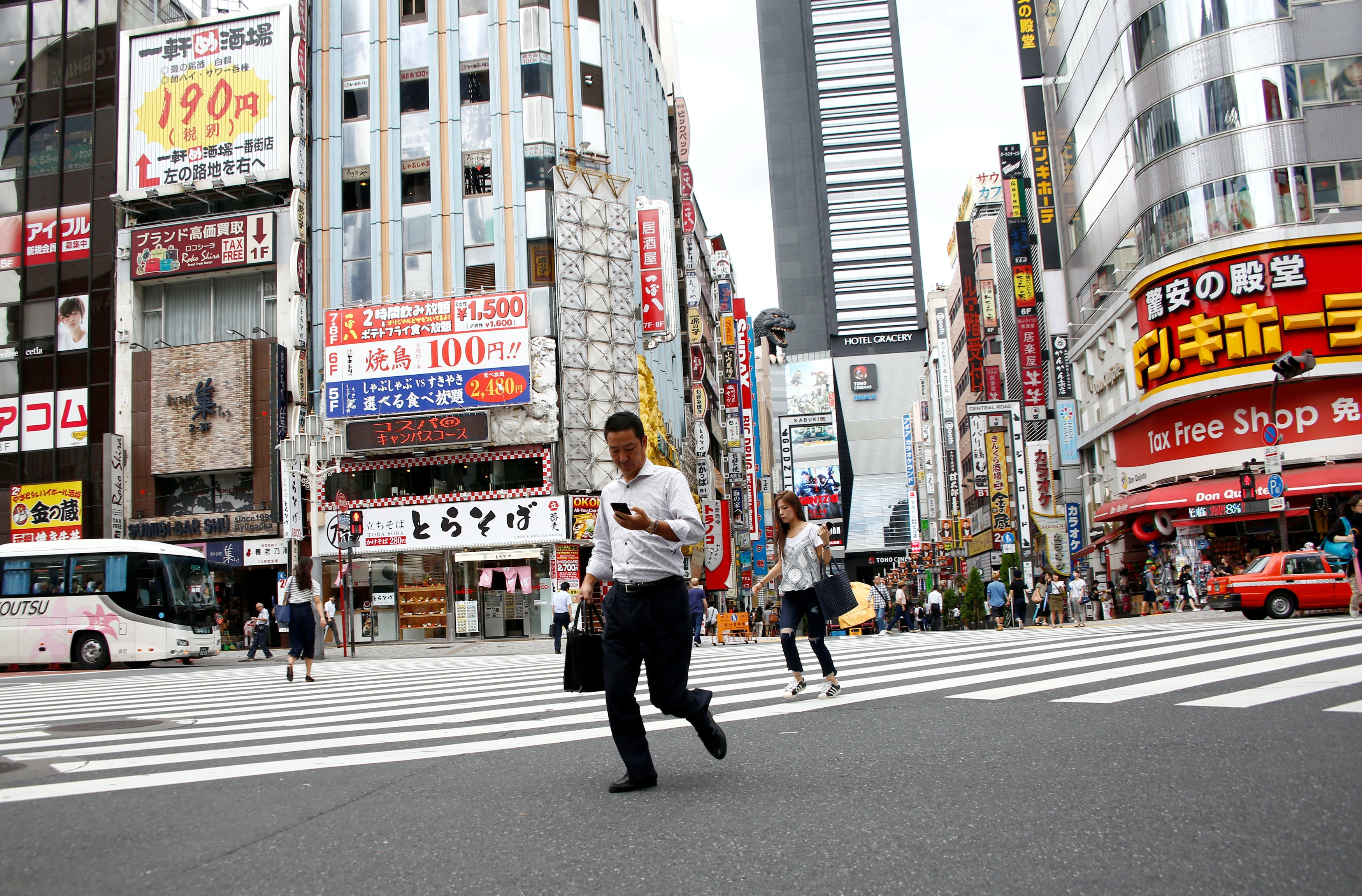 日本通脹連跌8個月但分析師樂觀明年初會反彈