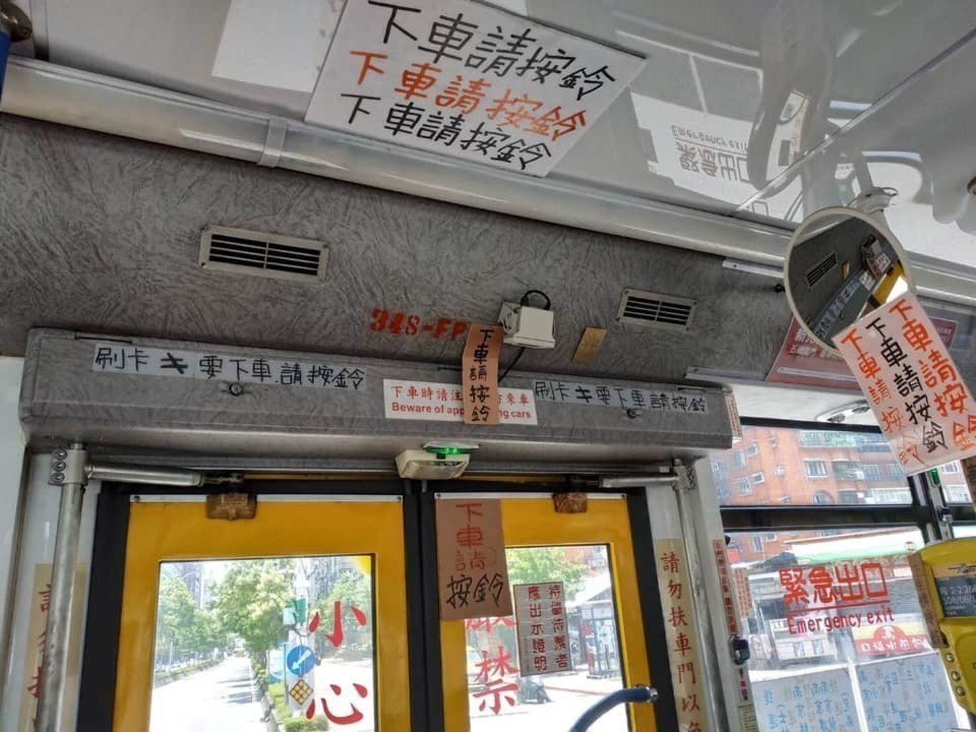 圖片來源:爆笑公社 圖片來源:爆笑公社