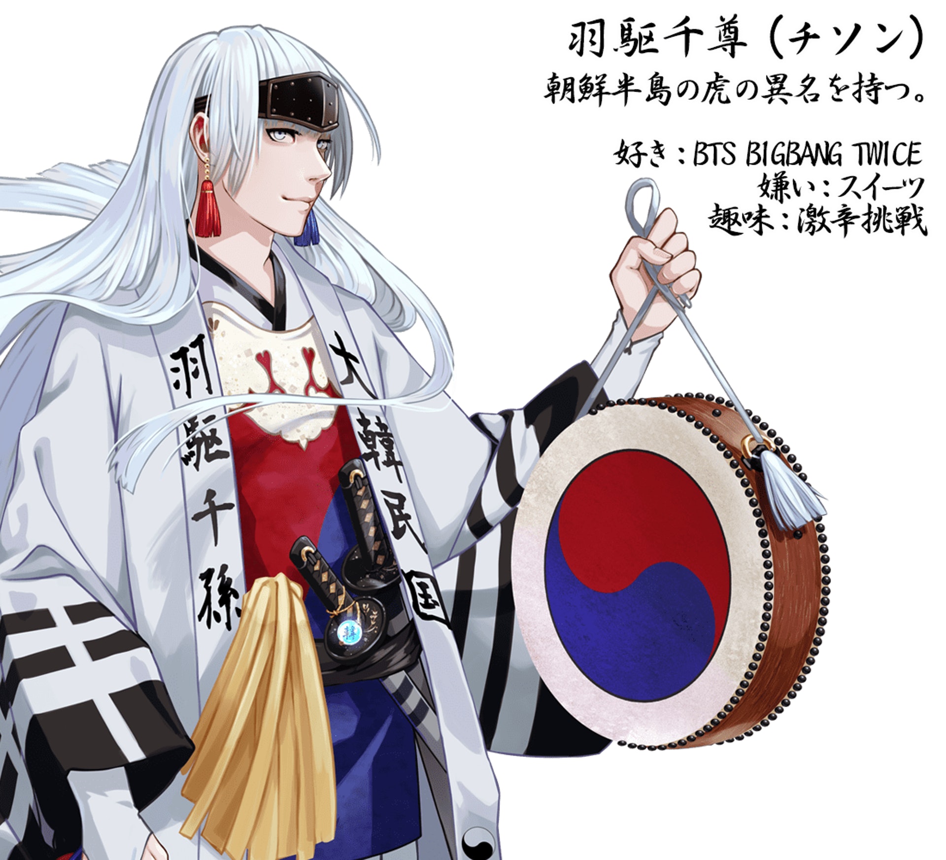 東京奧運 神級繪師將32個 國旗 擬人化日本變得好帥好man 香港01 開罐 東京奧運 神級繪師將32個 國旗 擬人化日本變得好帥好man 香港01 開罐