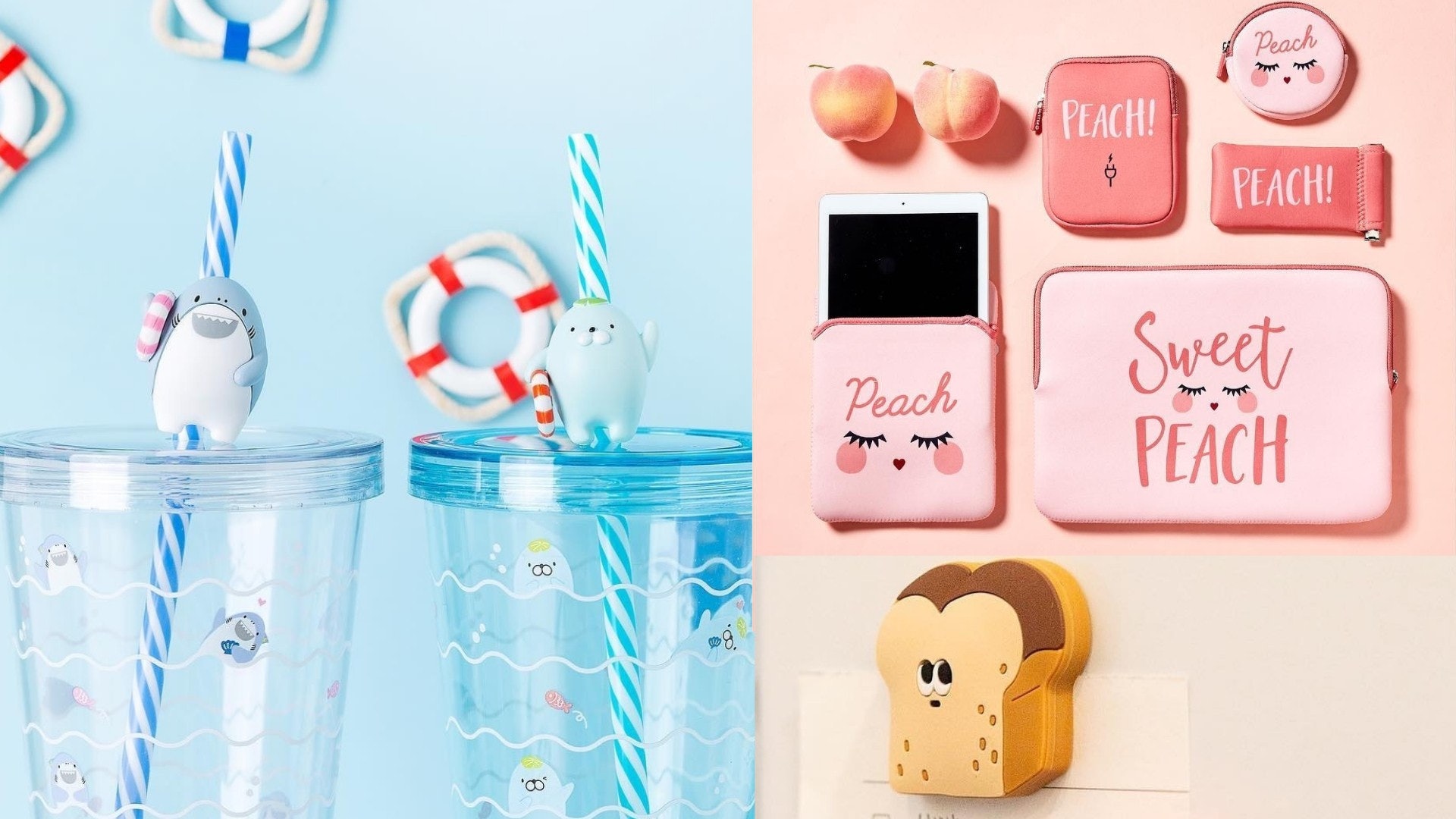 【韓國手信】文具控天堂!六間必掃文具雜貨店 CP值極高BT21精品 【韓國手信】文具控天堂!六間必掃文具雜貨店 CP值極高BT21精品