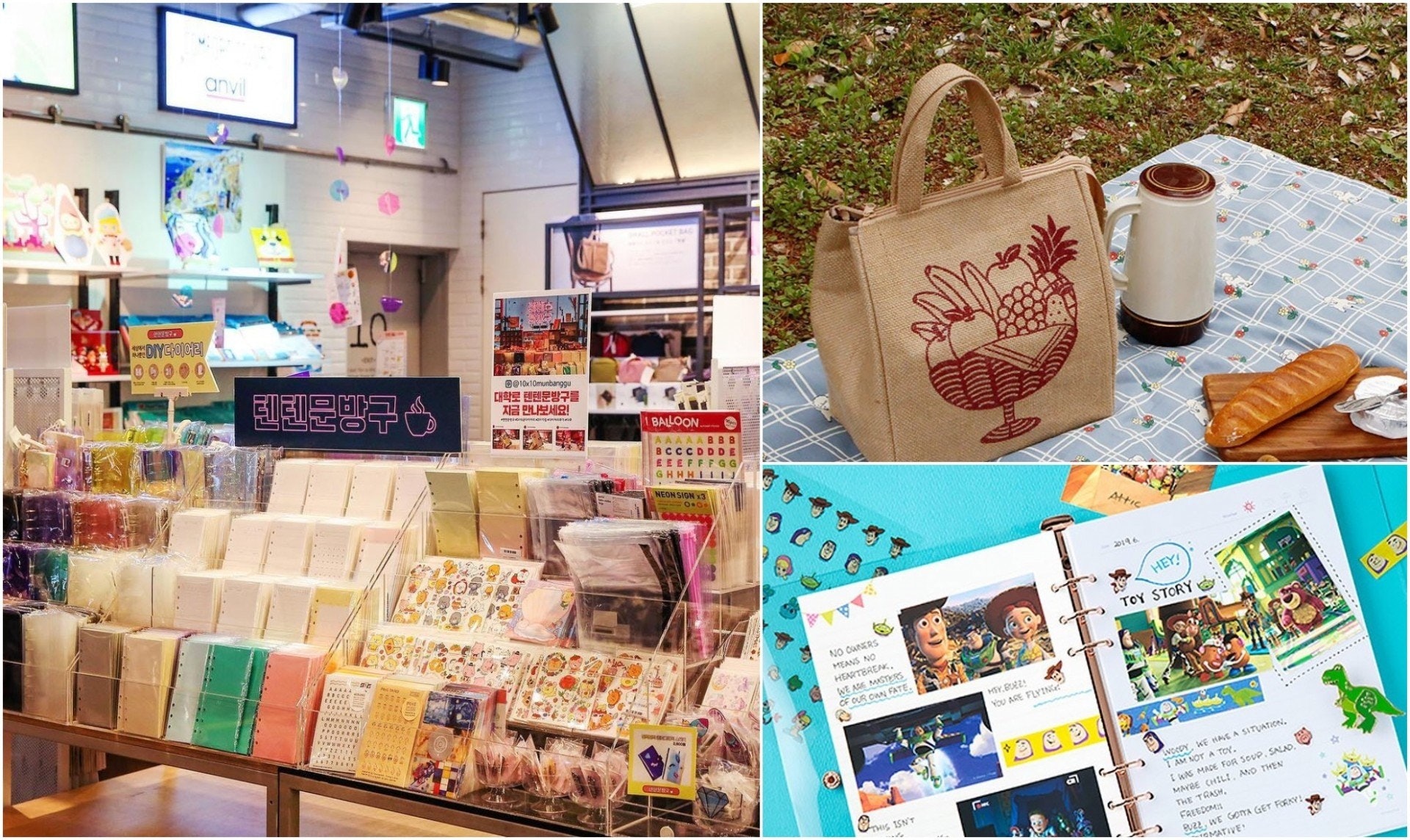 韓國六間必掃文具雜貨店(官網圖片、KKDAY提供) 韓國六間必掃文具雜貨店(官網圖片、KKDAY提供)