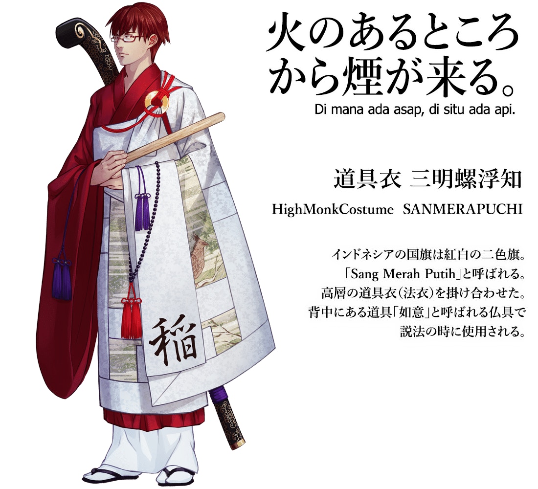 東京奧運 神級繪師將32個 國旗 擬人化日本變得好帥好man 香港01 開罐 東京奧運 神級繪師將32個 國旗 擬人化日本變得好帥好man 香港01 開罐