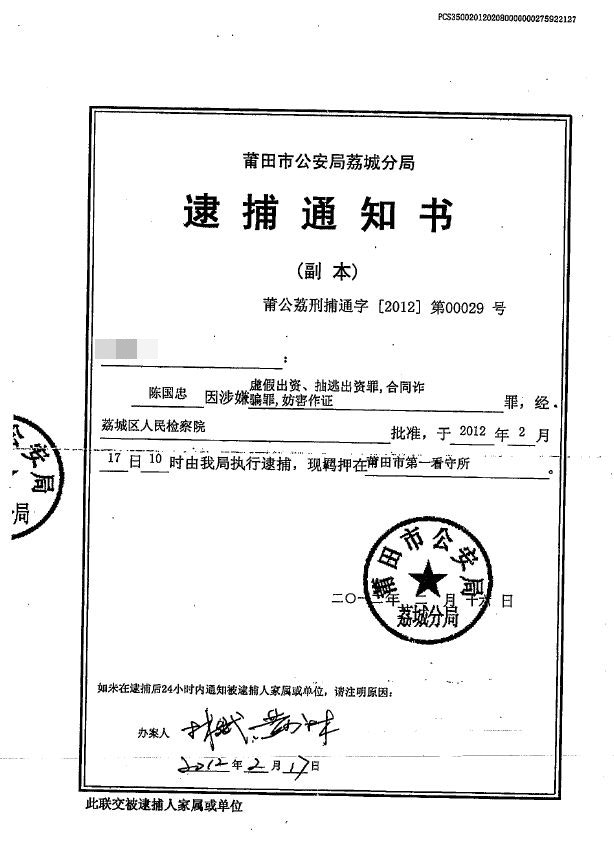 ꐇ̓ٳYӳYͬp_ＰCbѺڿ