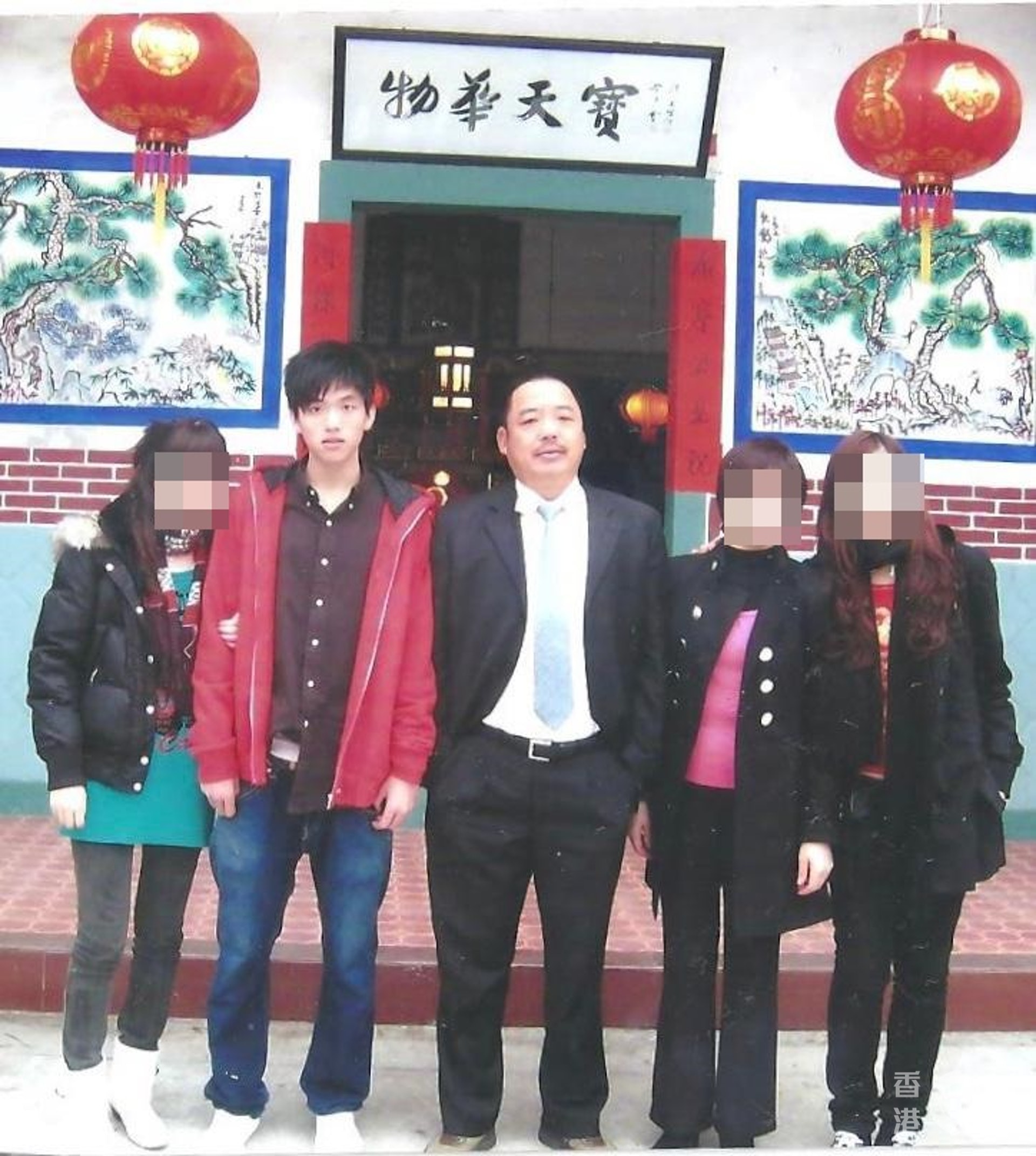 港商陳國忠被福建莆田市公安拘捕,拖足20個月均不審不判,陳最終在2013年8月15日在看守所病發死亡。(受訪者提供) 港商陳國忠被福建莆田市公安拘捕,拖足20個月均不審不判,陳最終在2013年8月15日在看守所病發死亡。(受訪者提供)