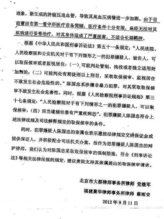 һ20򹫰֞鸸HՈጼt