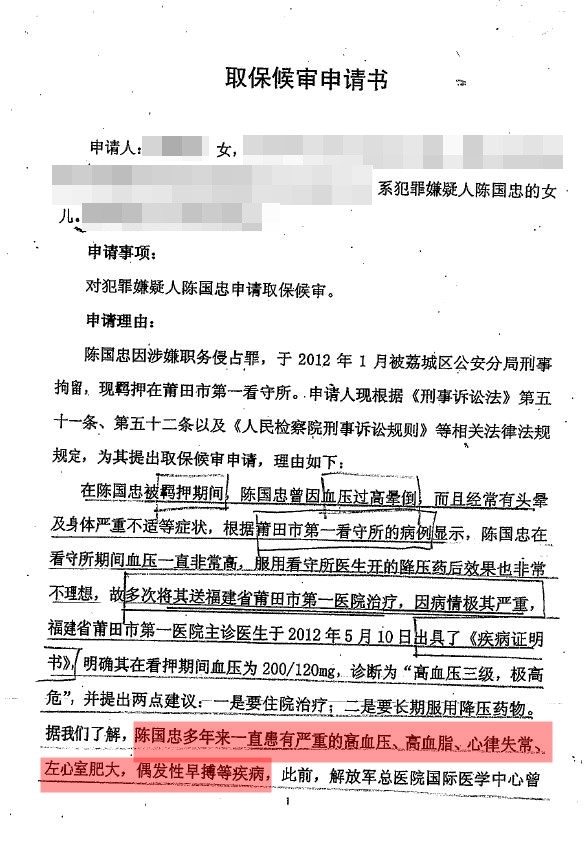 һ20򹫰֞鸸HՈጼt