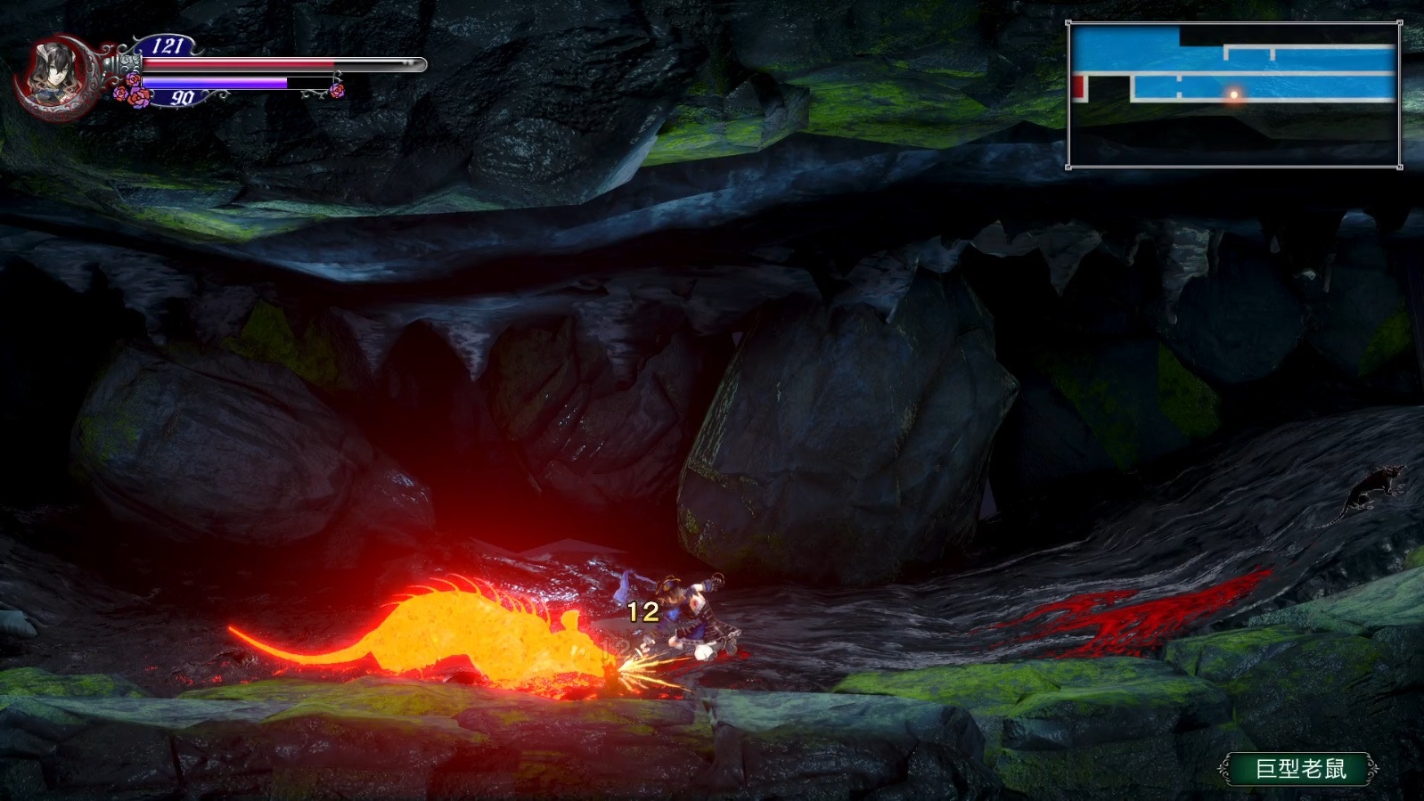 Bloodstained 血咒之城攻略】極早期8bit金幣入手整武器