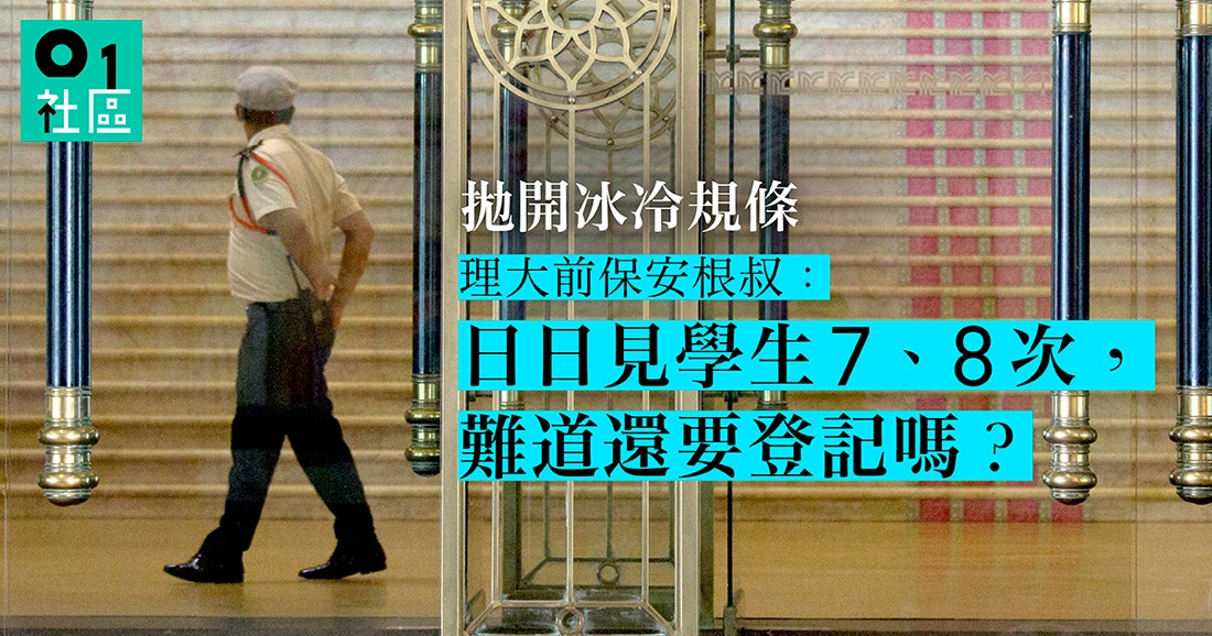 置邦物業管理有限公司：打造專業物業服務的關鍵