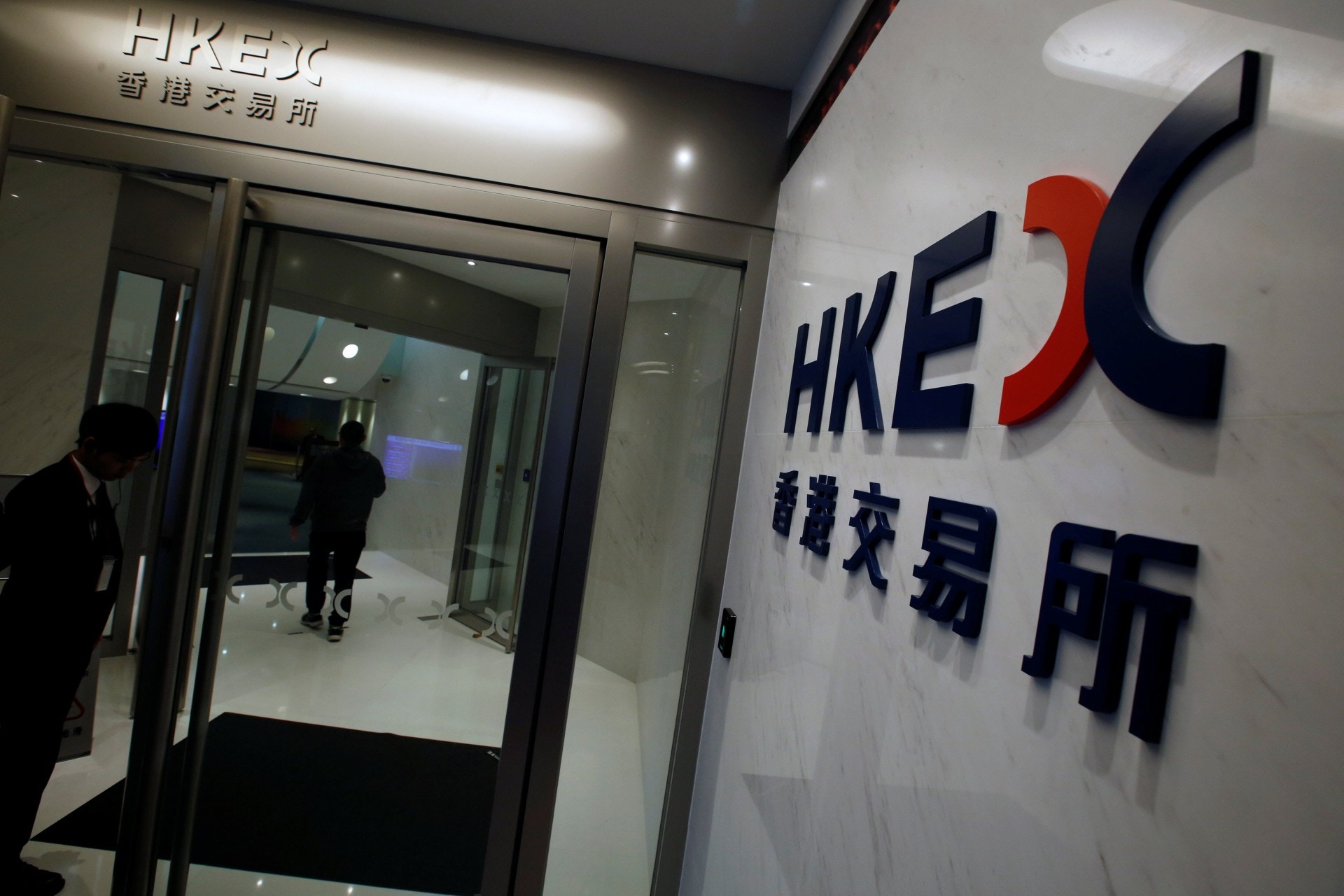 證監會與港交所正研究引入熔斷機制　將展開公眾諮詢