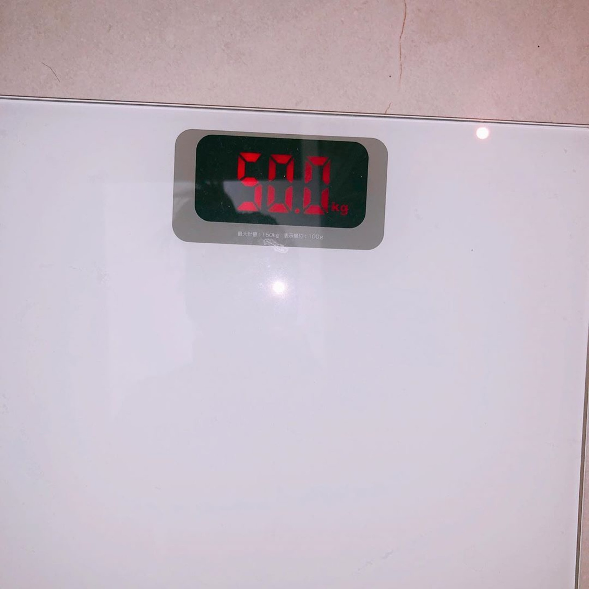 宣美向粉絲宣布,自己成功增重至50公斤!(IG/@miyayeah) 宣美向粉絲宣布,自己成功增重至50公斤!(IG/@miyayeah)