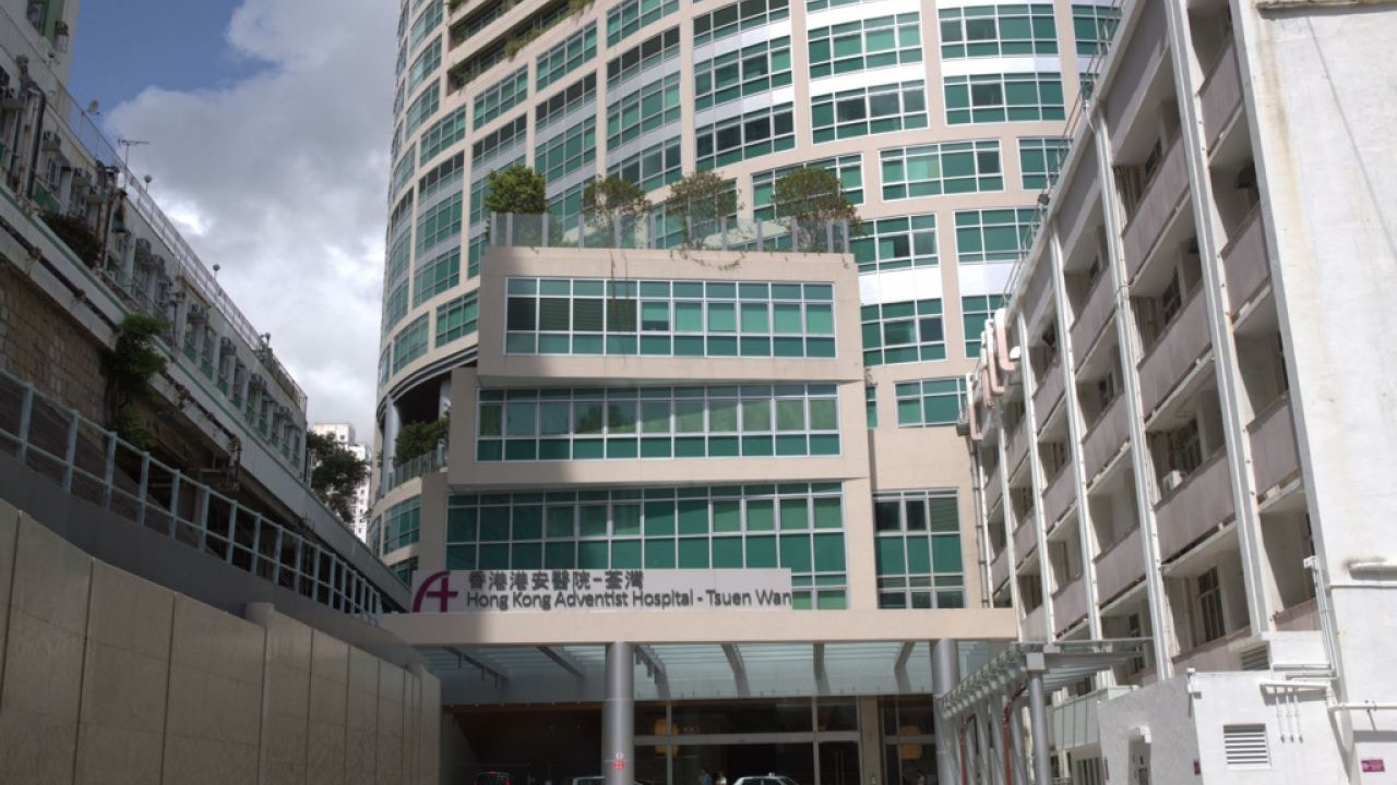 有消息指，荃灣港安醫院拒絕醫治一名金鐘示威者，轉介到仁濟醫院後報警。（資料圖片）