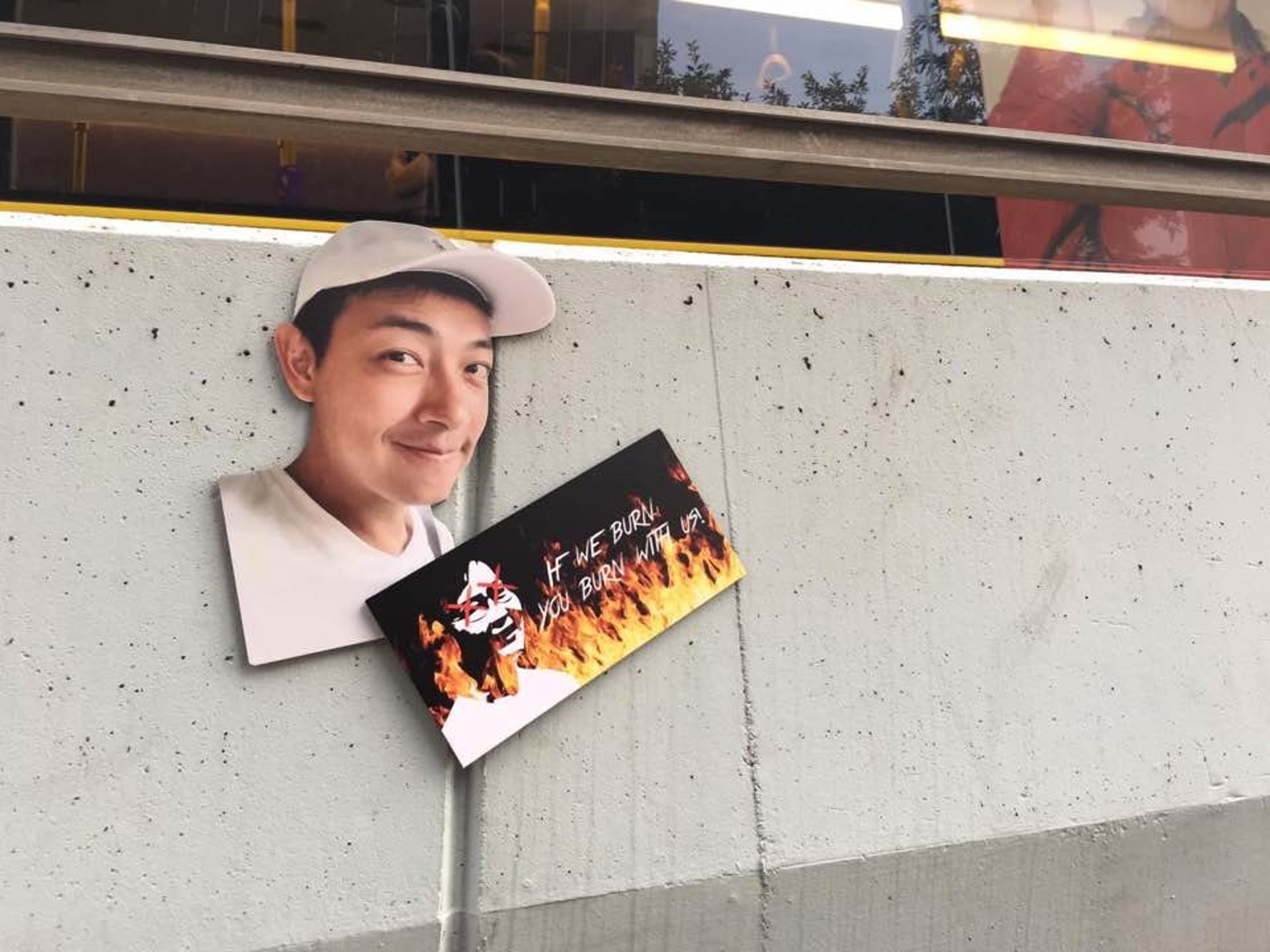 逃犯條例 唯唯刪除instagram 微博激動說 別再問我有沒有去 香港01 即時娛樂 逃犯條例 唯唯刪除instagram 微博激動說 別再問我有沒有去 香港01 即時娛樂