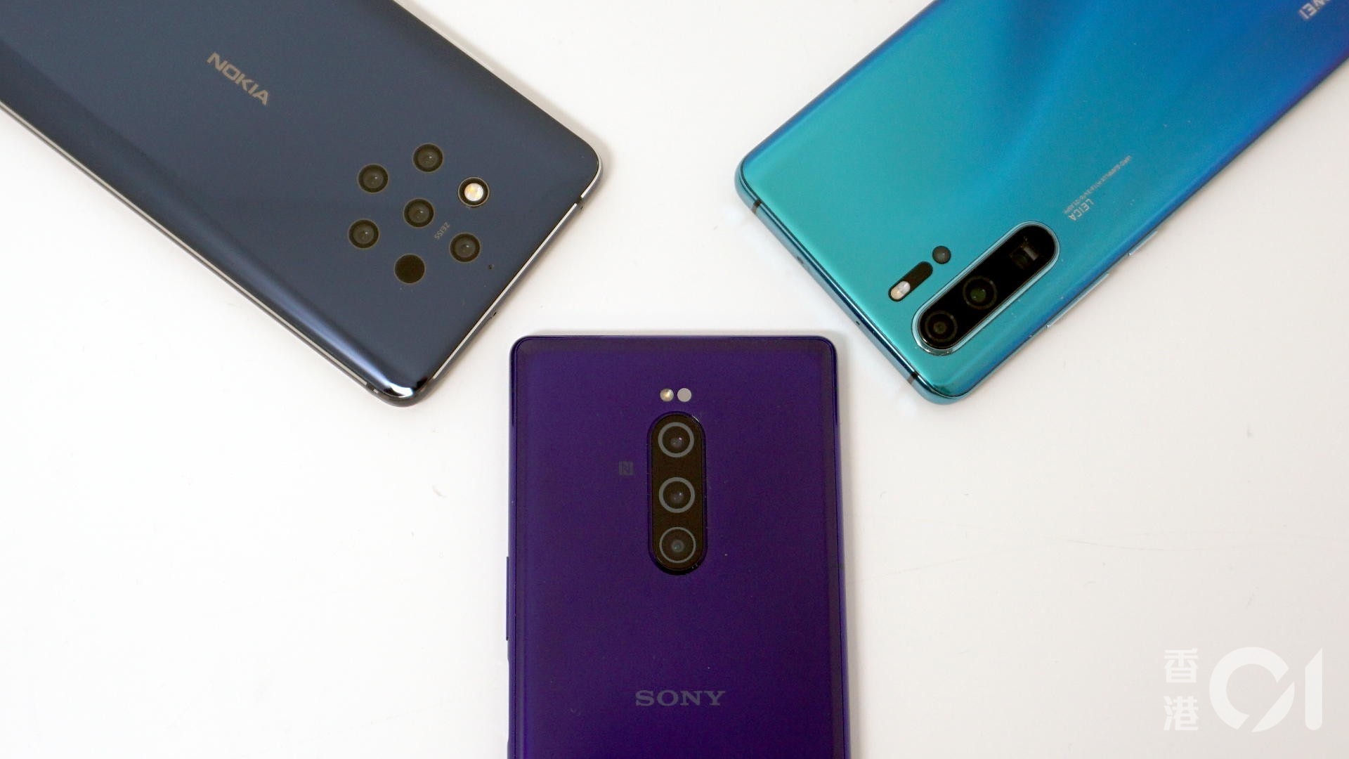 sony xperia 1 華為p30 pro nokia 9攝影評測
