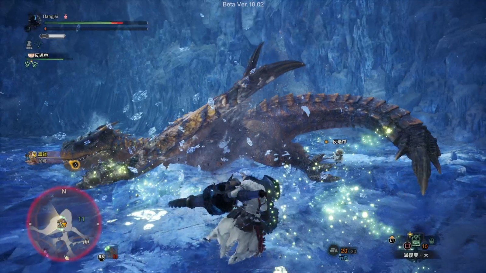 Mhw Iceborne 全武器新動作心得整理 長槍 片手劍 雙劍