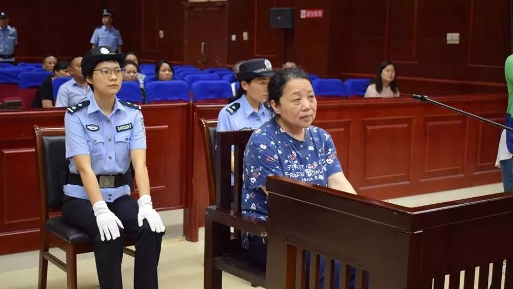 安徽女局長涉賄判囚11年半 曾力挺房產商稱「買房就是愛國」 安徽女局長涉賄判囚11年半 曾力挺房產商稱「買房就是愛國」