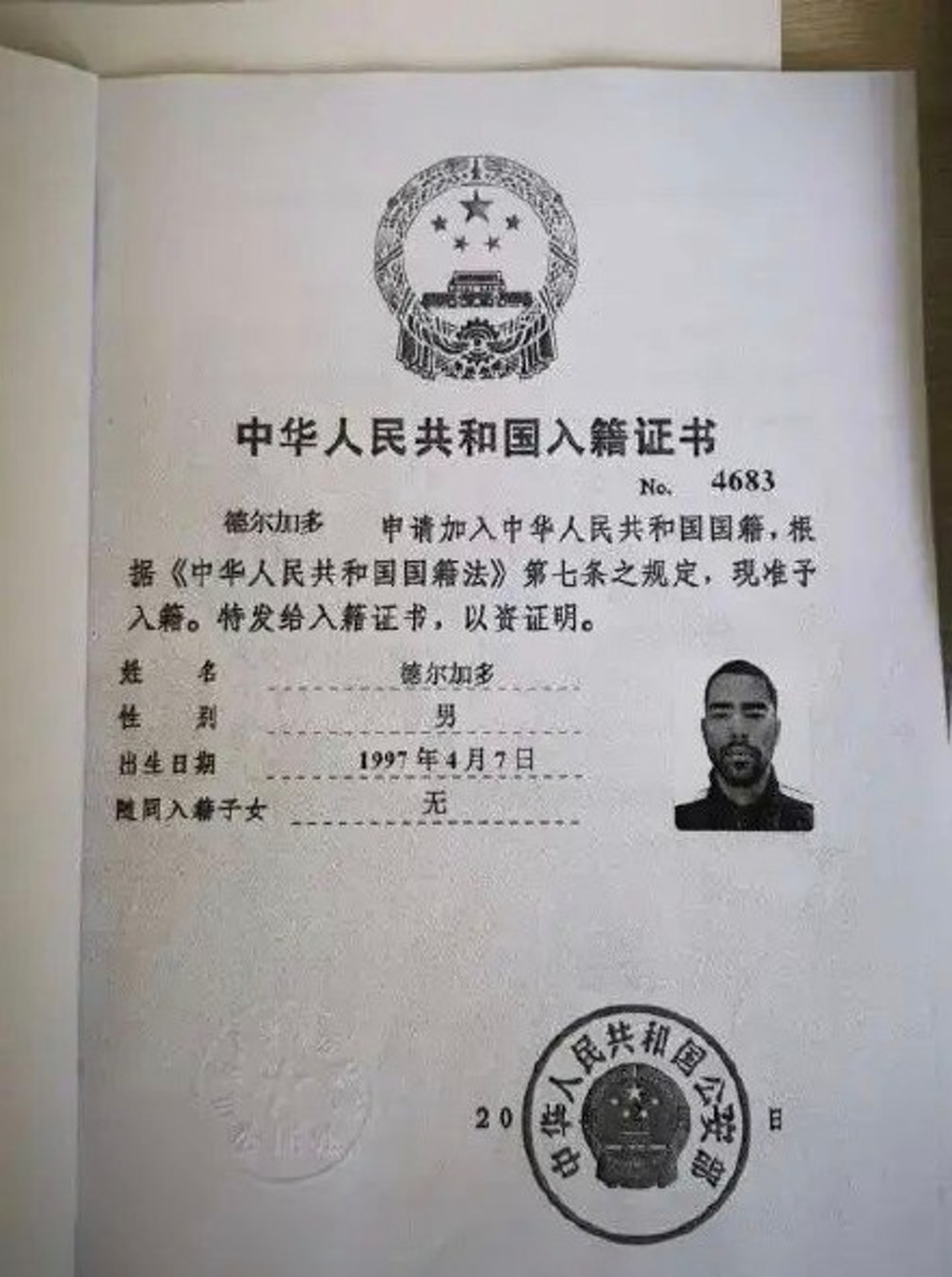 https://cdn.hk01.com/di/media/images/2945685/org/ce979760dd2360bbdc852045b222d9d8.jpg/bbIzxz0mo4NrsQMejU3o8dBl1n_GCQZ6LgMfKS4DHyk?v=w1440
