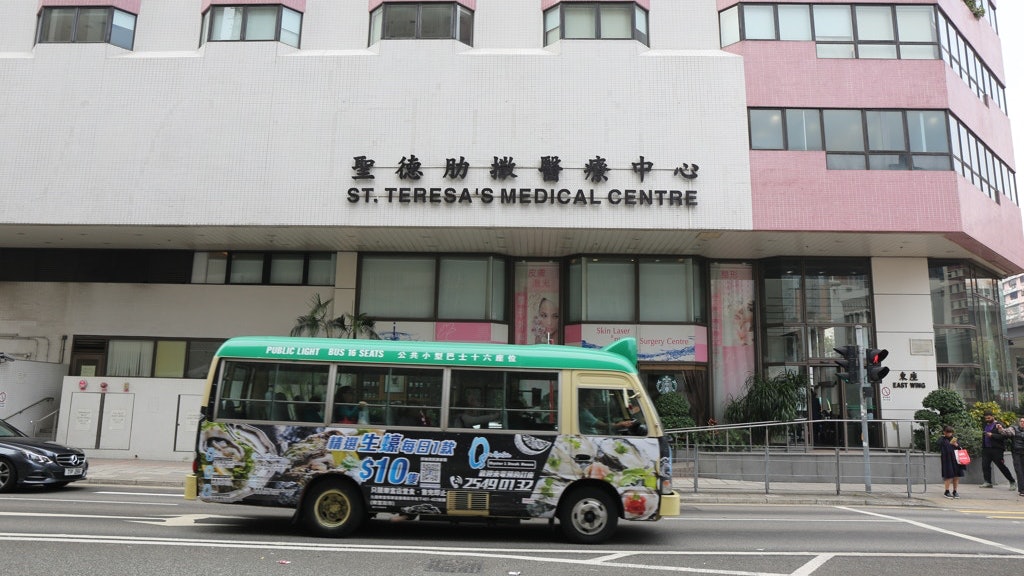 【逃犯條例】法國醫院拒收刑事者 護士:張貼已久 陳沛然難接受 【逃犯條例】法國醫院拒收刑事者 護士:張貼已久 陳沛然難接受