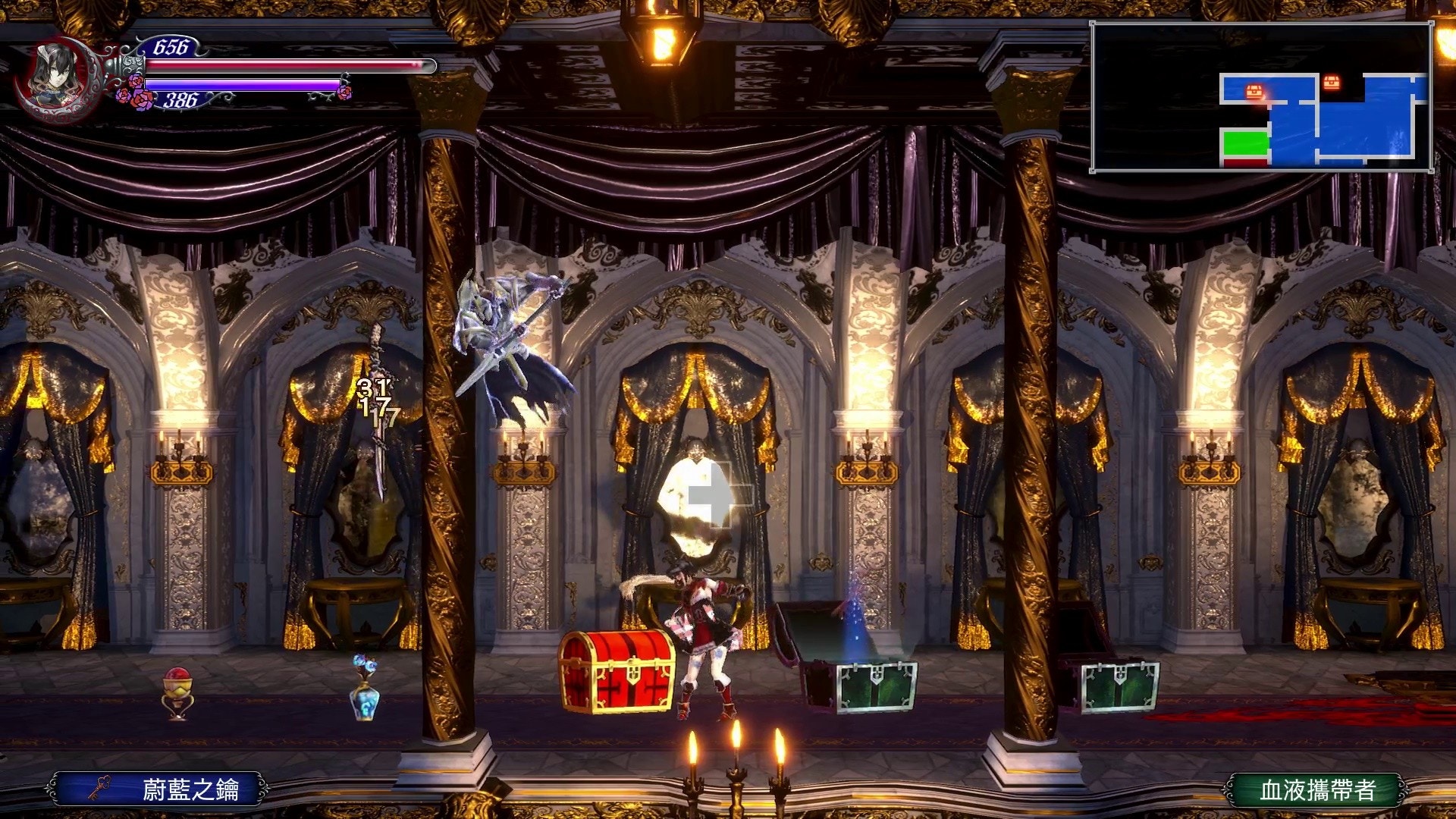 Bloodstained 血咒之城8 Bit 惡夢隱藏地區攻略