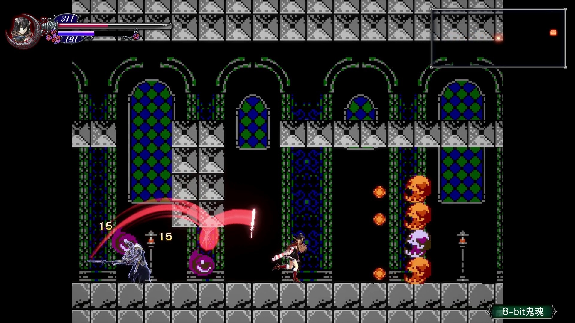 Bloodstained 血咒之城8 Bit 惡夢隱藏地區攻略