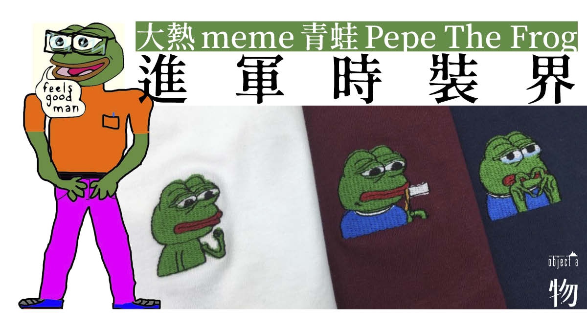 Pepe The Frogwhatsapp 01