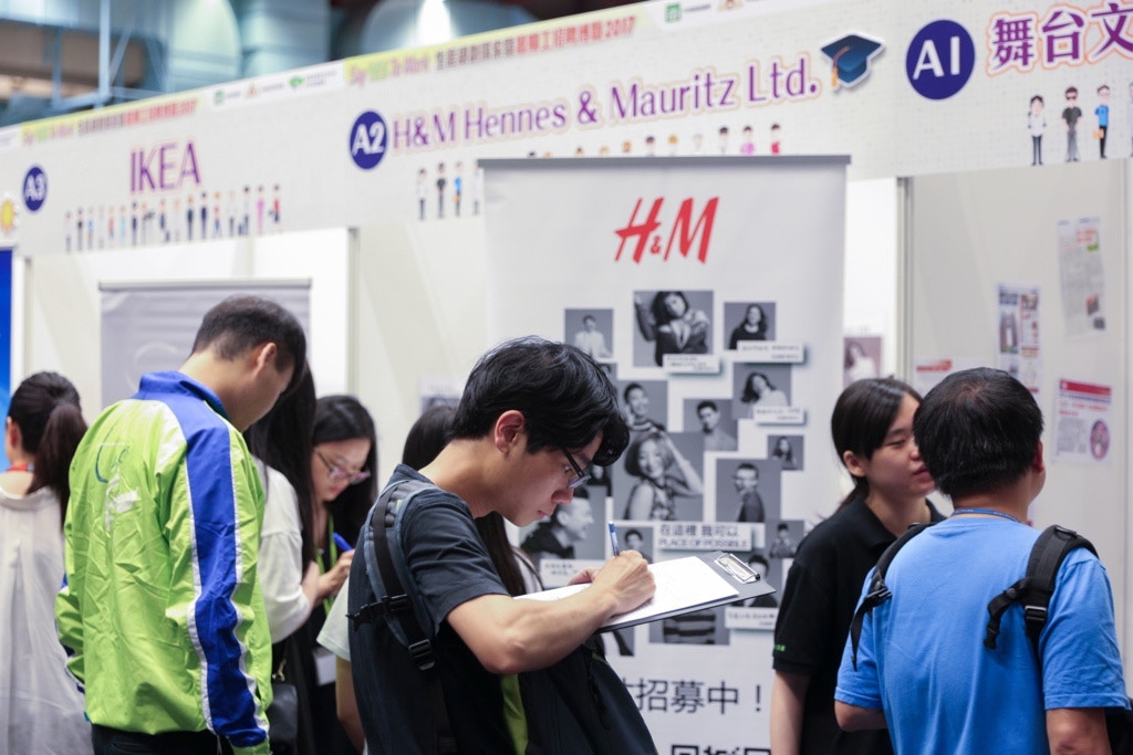 暑期工】尋找兼職要注意什麼？ 求職平台：留意保險及MPF安排