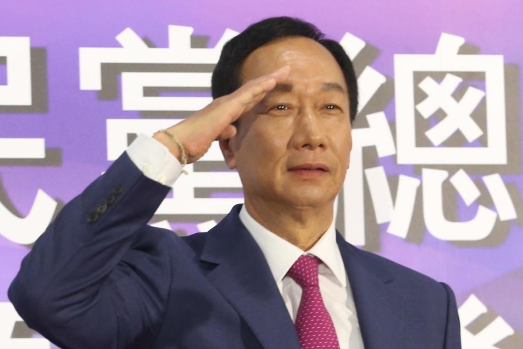 【2020台灣大選】郭台銘：「今日香港明日台灣」是沒志氣的說法
