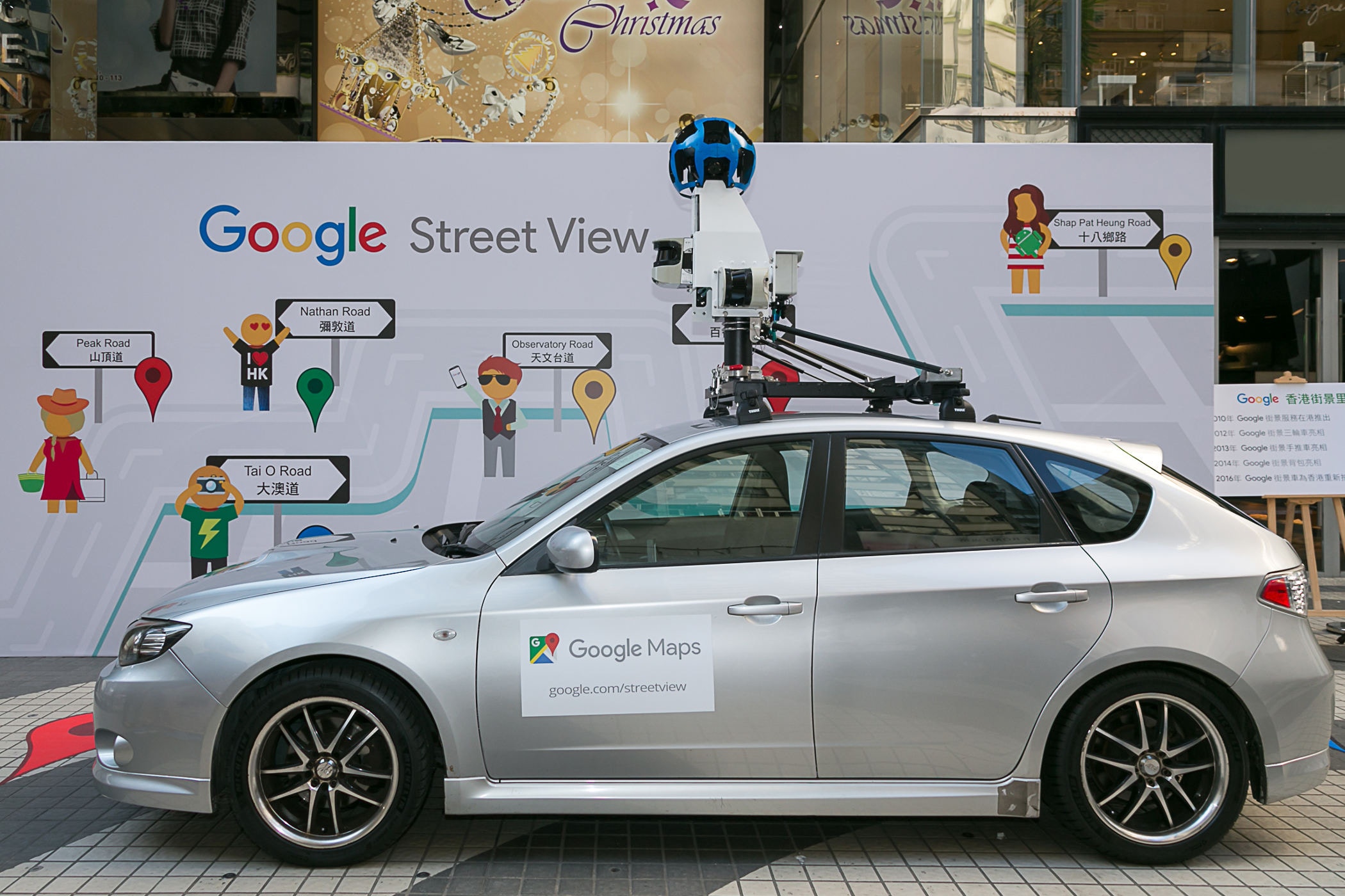 Машина Google Street view. Google Street view Россия. Автомобиль гугл панорамы. Панорамомобиль гугл в России.