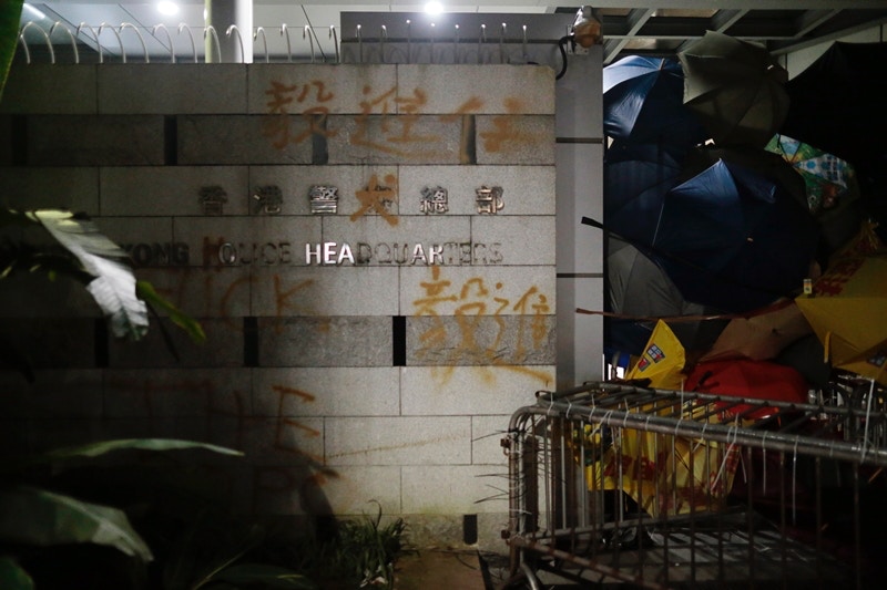 【逃犯條例】示威者就地取材再圍警總　救護員接虛報召喚白走一趟