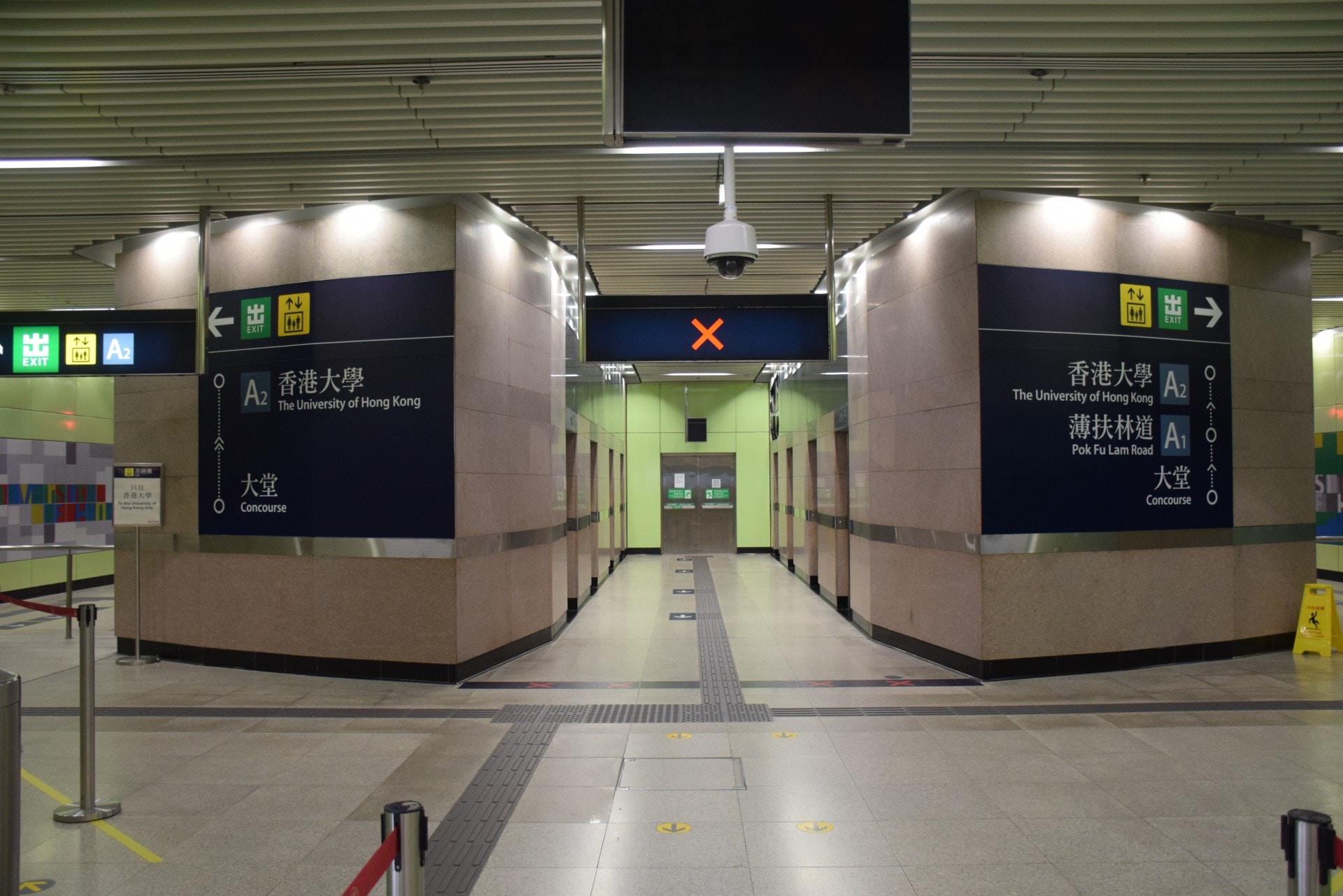 由香港大學A出口開始，經A2出口。（顏銘輝攝）