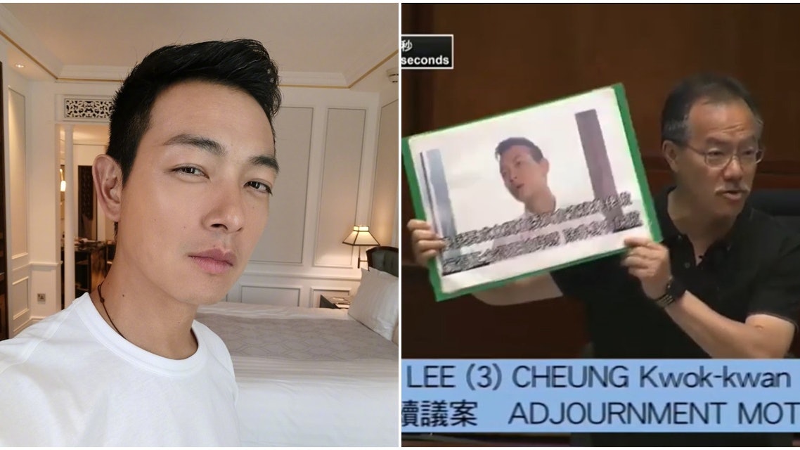 逃犯條例 唯唯又被擺上枱 張超雄立法會發言高舉梁競徽照片 香港01 即時娛樂 逃犯條例 唯唯又被擺上枱 張超雄立法會發言高舉梁競徽照片 香港01 即時娛樂