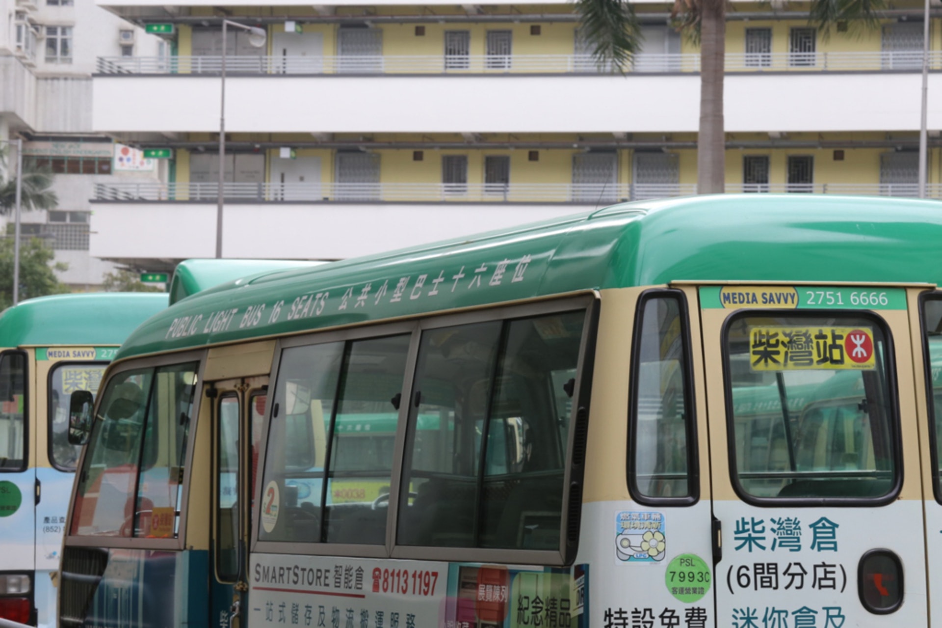 將有多六條專線小巴線設長者及合資格殘疾人士2元車費優惠。(資料圖片) 將有多六條專線小巴線設長者及合資格殘疾人士2元車費優惠。(資料圖片)
