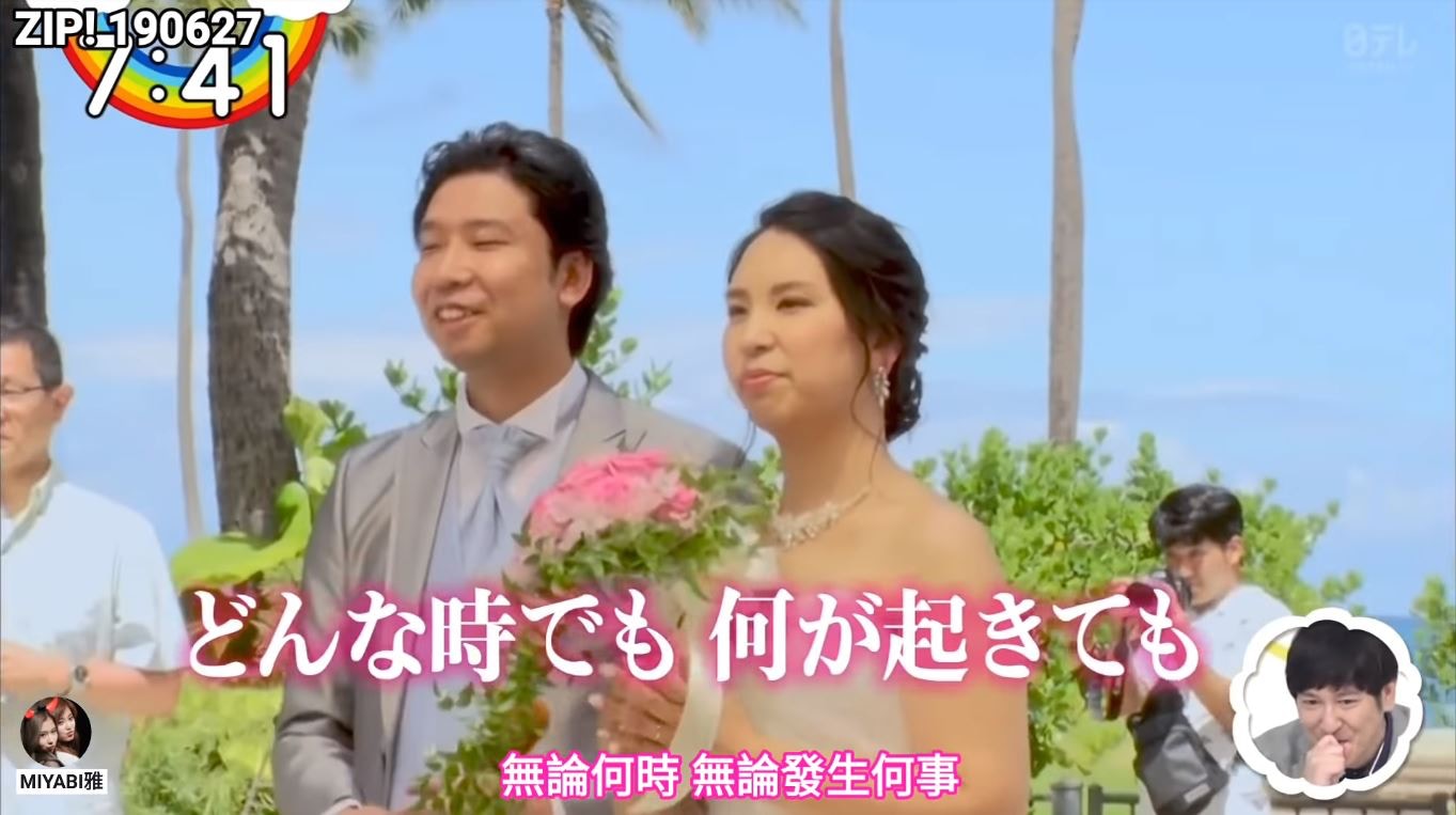 獲twice全隊驚喜到賀新娘竟全程黑面網民 新郎犯了大忌 香港01 熱爆話題