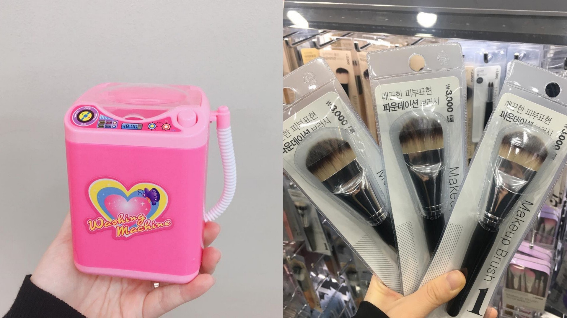 韓國Daiso 2019上半年銷量TOP 5 必買洗化妝掃玩具洗衣機 韓國Daiso 2019上半年銷量TOP 5 必買洗化妝掃玩具洗衣機