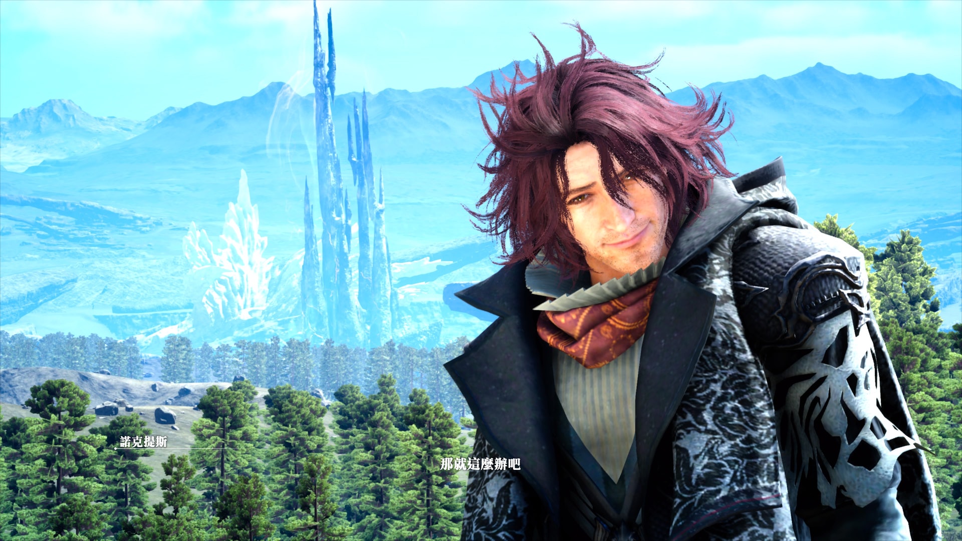 Ff15攻略 Final Fantasy Xv 必學6式 無限奔跑戰鬥心得等 香港01 遊戲動漫