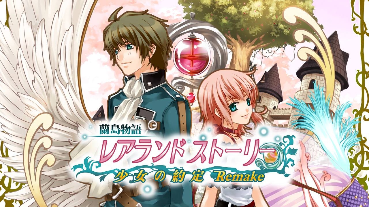 【蘭島物語 重製版】值得支持的香港製作　讓製作者完12年之夢