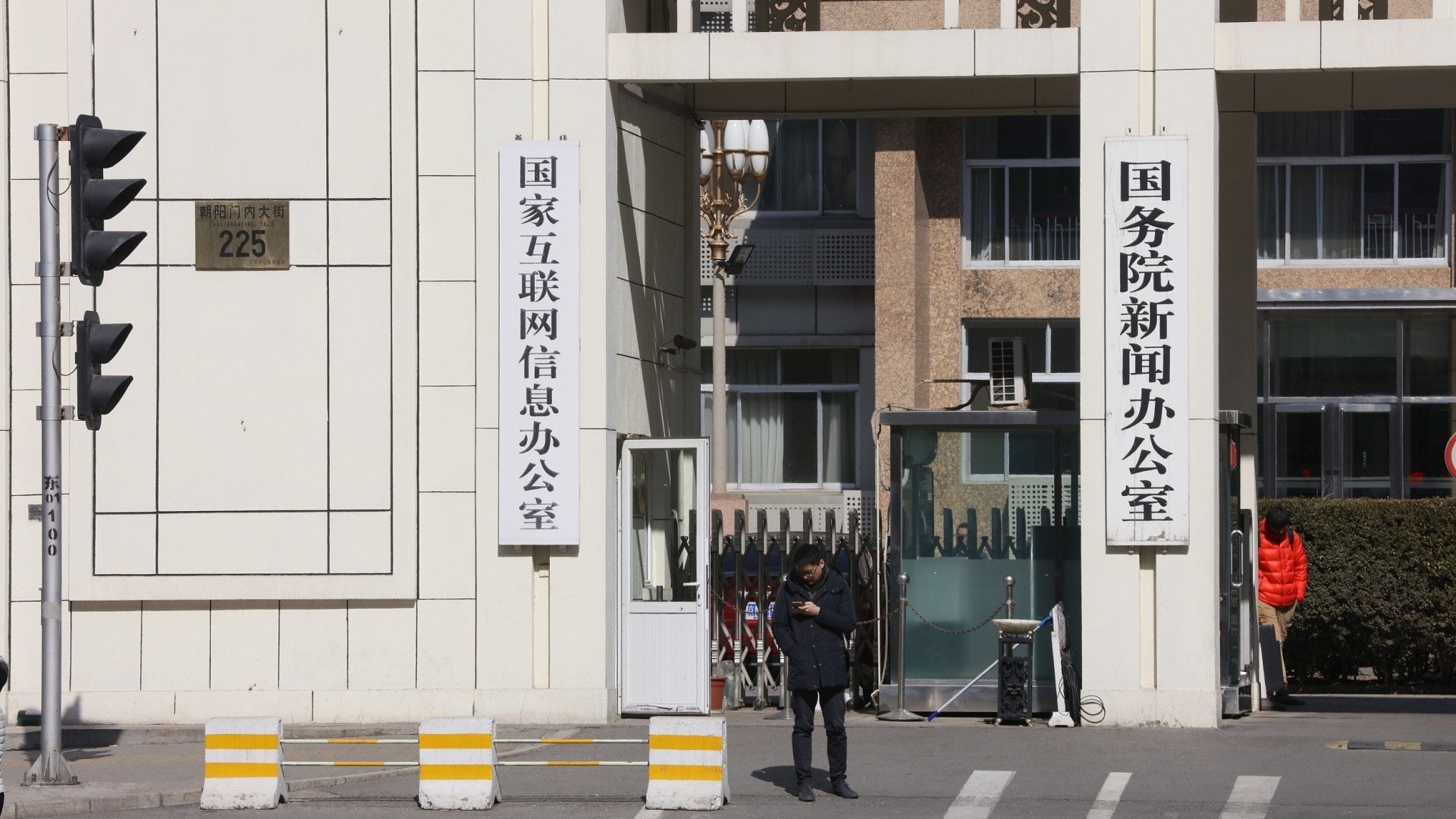 網信辦嚴整音頻平台:「二次元文化」、有聲讀物均在整治之列 網信辦嚴整音頻平台:「二次元文化」、有聲讀物均在整治之列