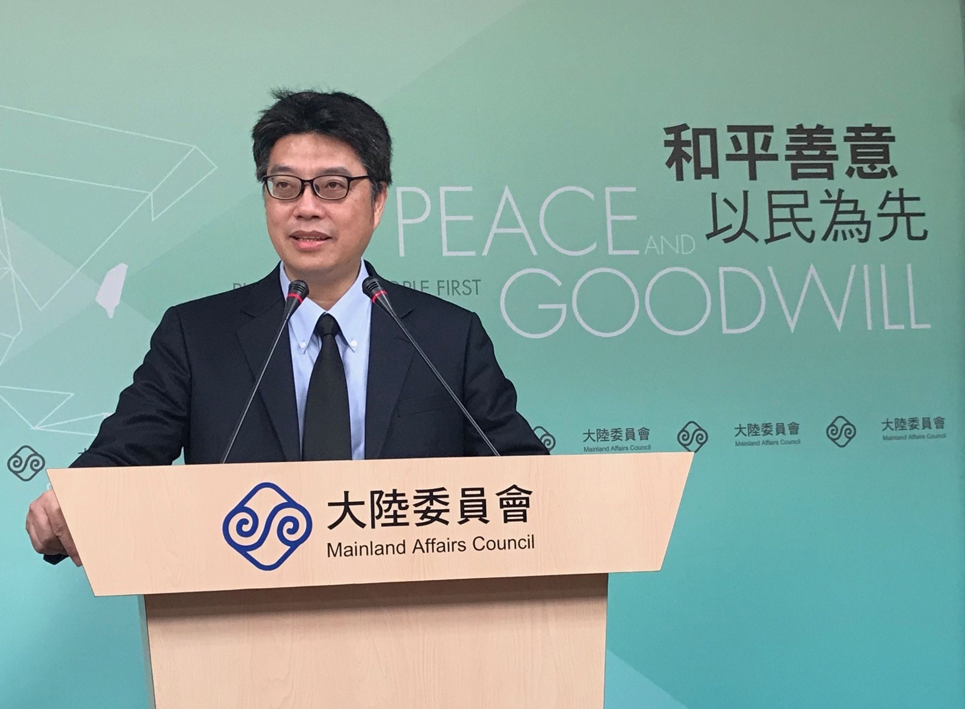 陸委會表示,將就兩名出任福建法官助理台灣人作調查,或會作出處罰。(資料圖片) 陸委會表示,將就兩名出任福建法官助理台灣人作調查,或會作出處罰。(資料圖片)