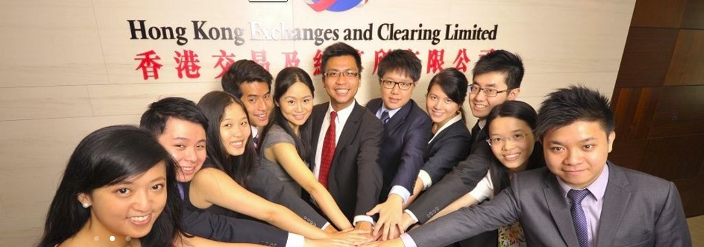 港交所月薪逾3萬招聘MT 條件︰知名大學畢業GPA3.5或以上