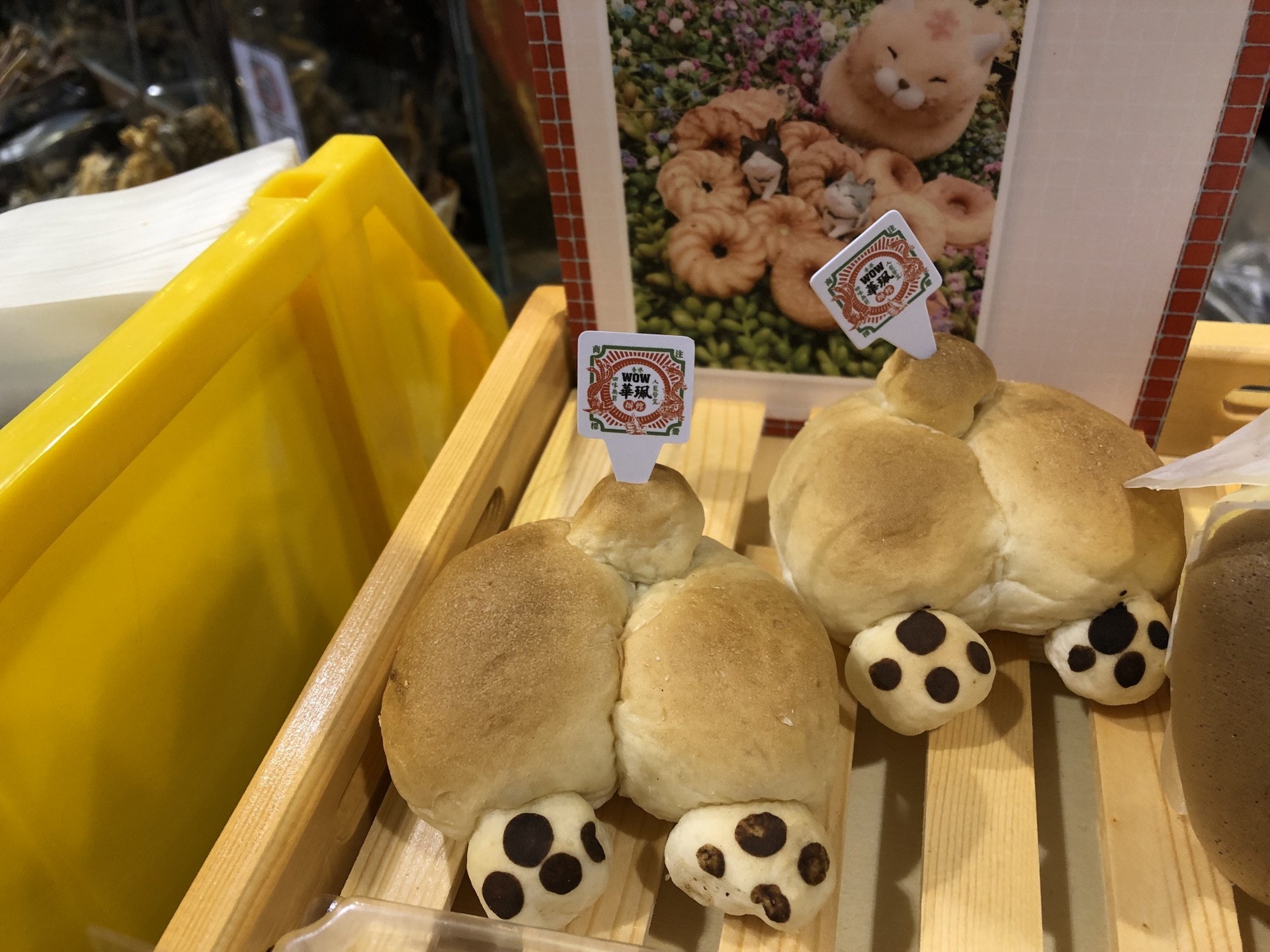 「攪鬼Pat Pat包」,每個售價為$20,而兩個則為$30。(何穎琪攝) 「攪鬼Pat Pat包」,每個售價為$20,而兩個則為$30。(何穎琪攝)