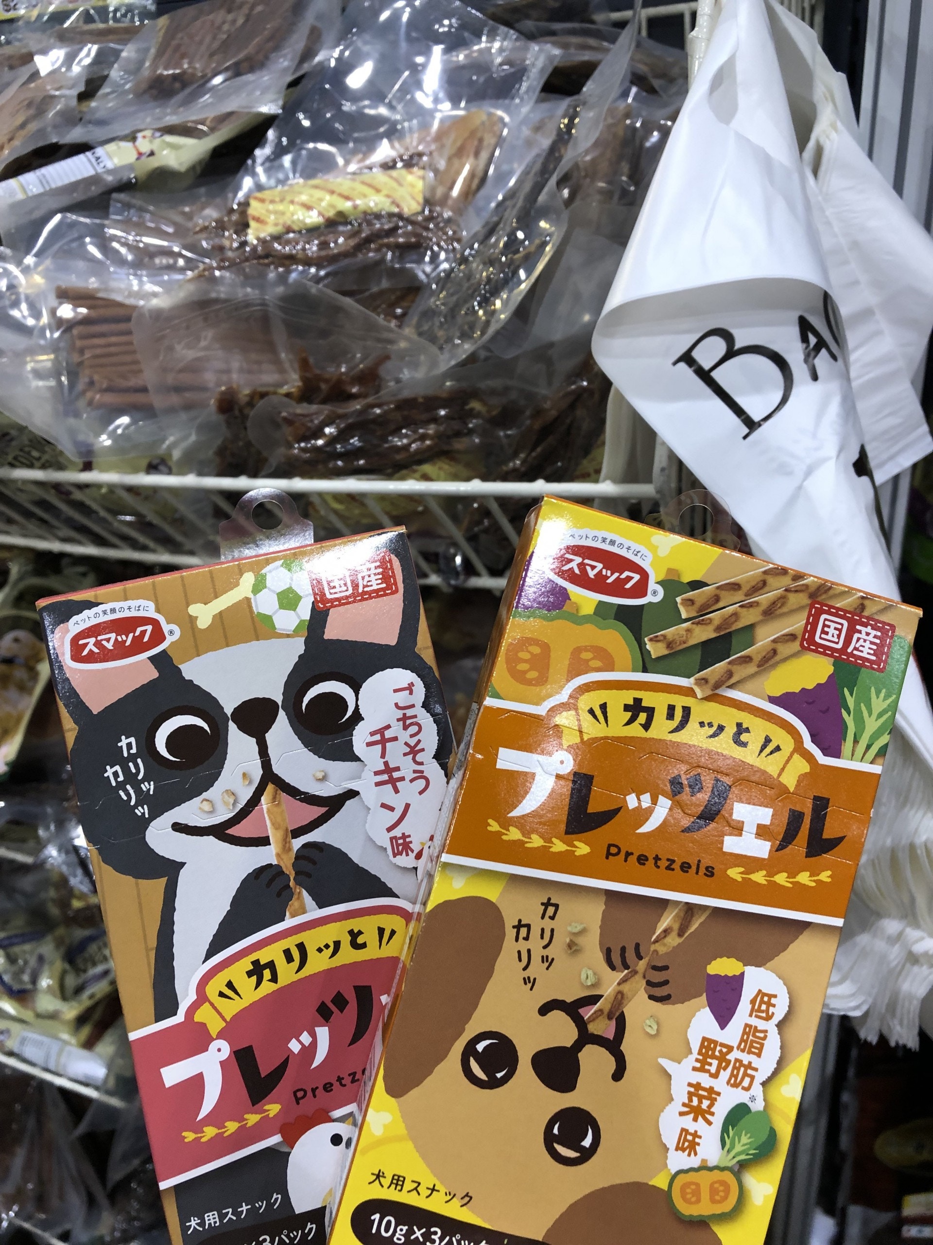 售價為$100元4包。(何穎琪攝) 售價為$100元4包。(何穎琪攝)