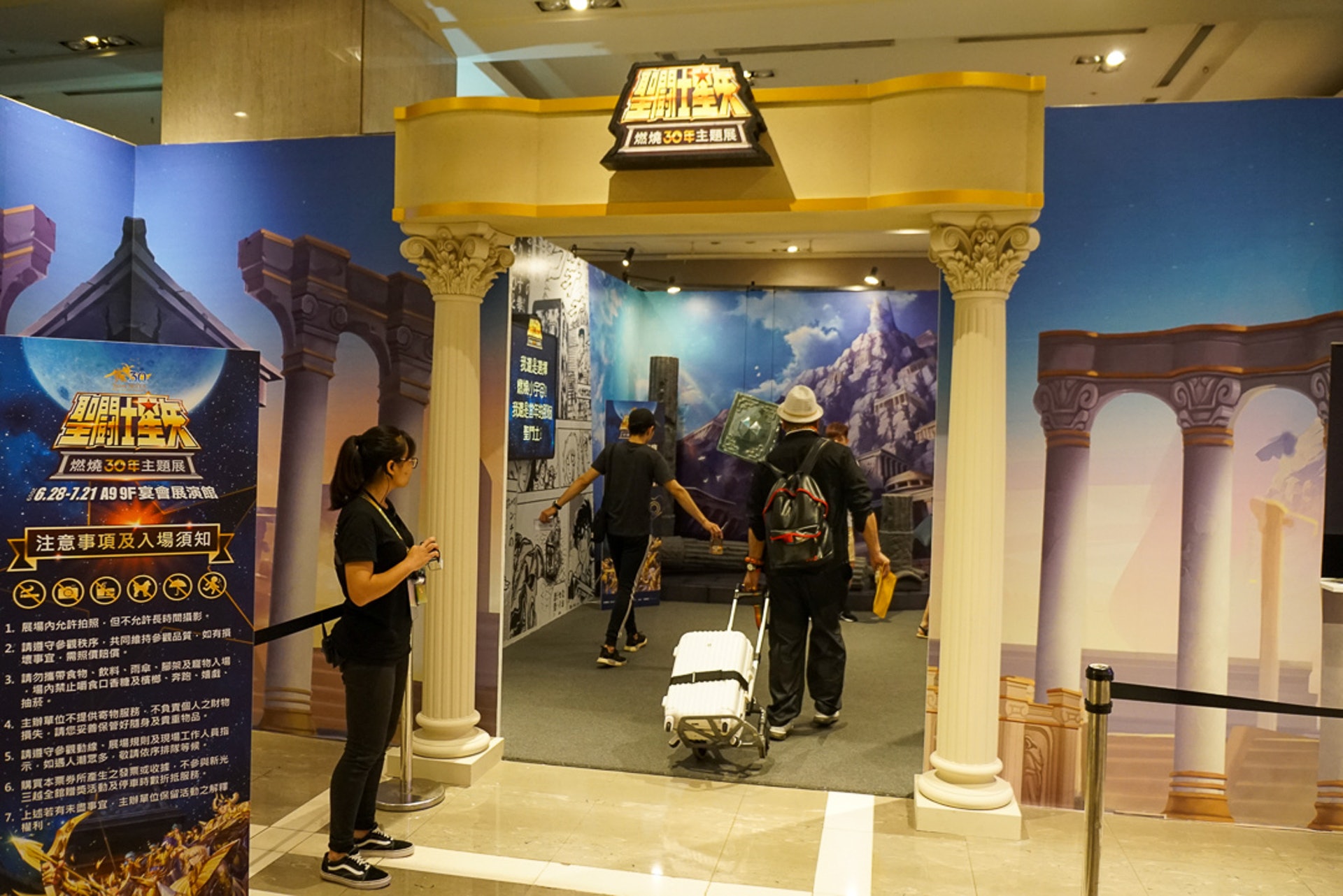 聖鬥士星矢 展覽開幕 完美展現 聖域黃金十二宮 名場景 聖鬥士星矢 展覽開幕 完美展現 聖域黃金十二宮 名場景