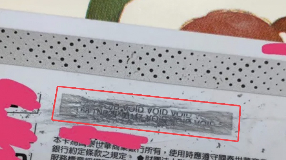 當信用卡簽名銀漆係刮刮樂 台男刮走秒後悔:沒人告訴我不可以啊 當信用卡簽名銀漆係刮刮樂 台男刮走秒後悔:沒人告訴我不可以啊