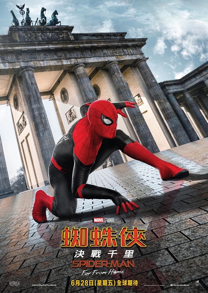 《蜘蛛俠：決戰千里》於6月28日正式上映。（Facebook@SonyPictureHK）