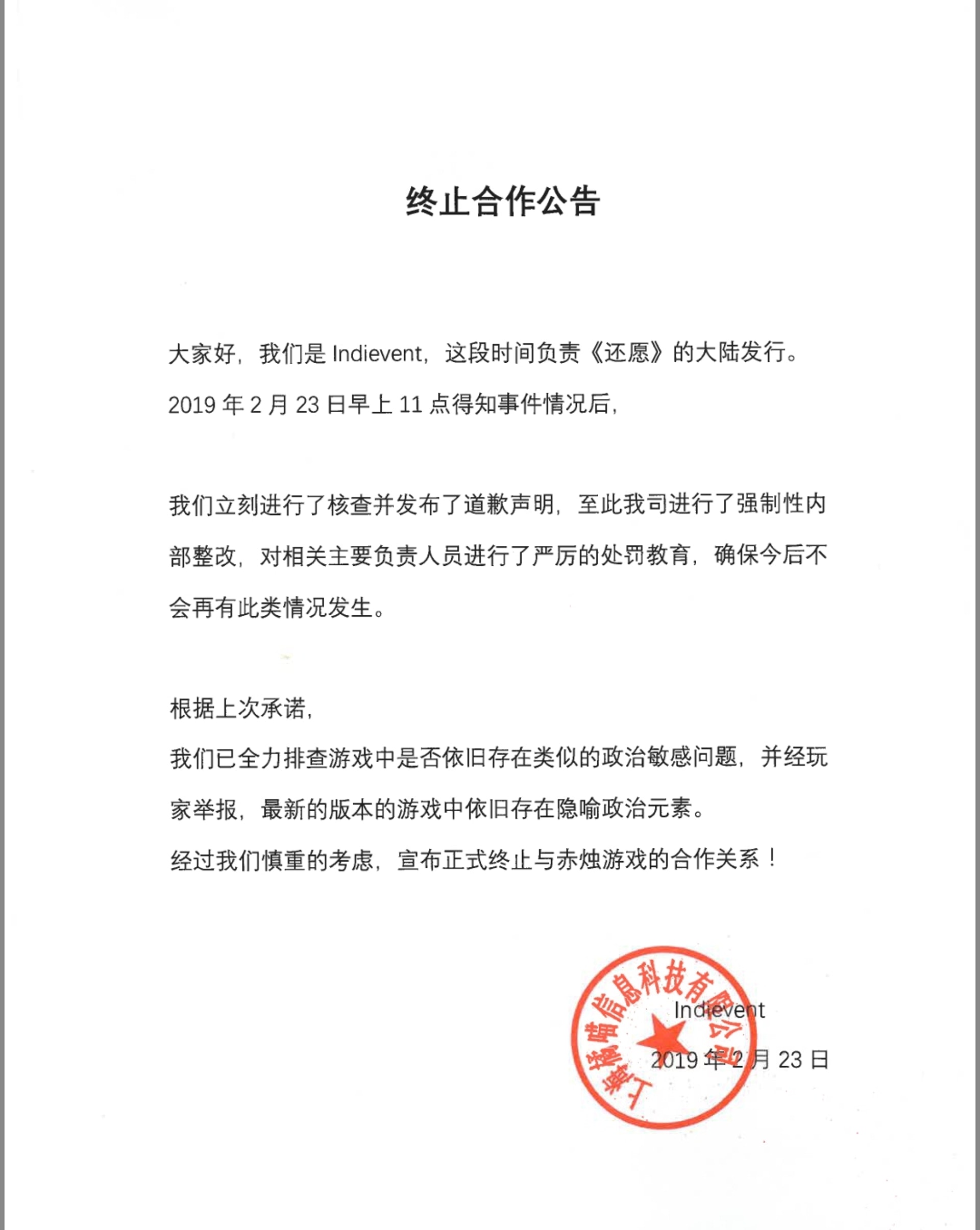 還願devotion J的謎之無聊日常orz 隨意窩xuite日誌 還願devotion J的謎之無聊日常orz 隨意窩xuite日誌