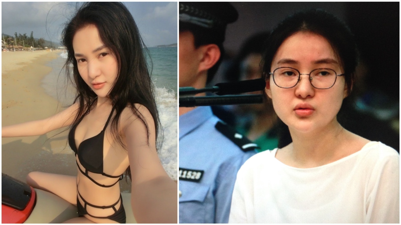 短刀 金象嵌銘 貞吉