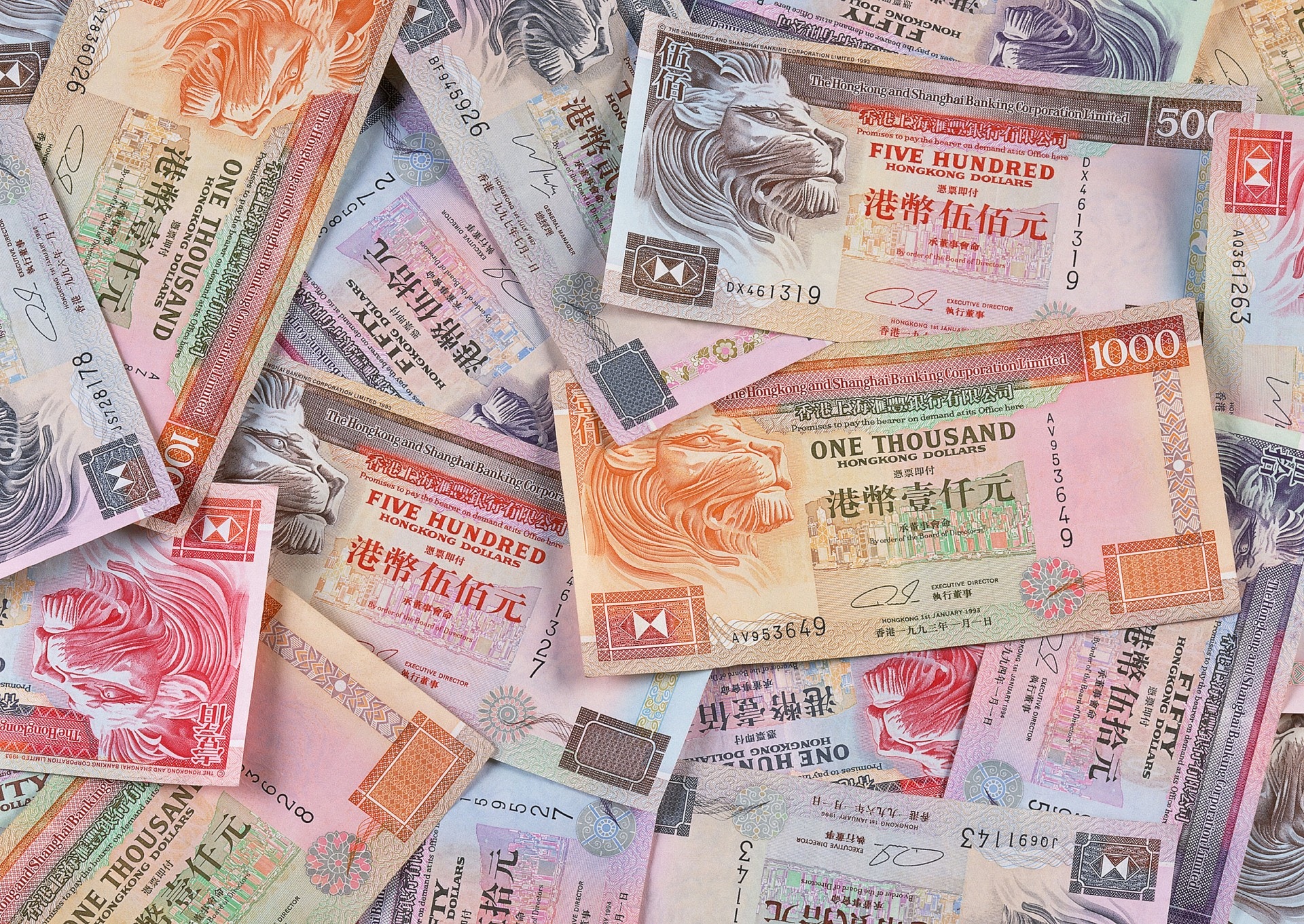 港元轉強兌美元升穿7.8 兌日圓曾高見7.1934