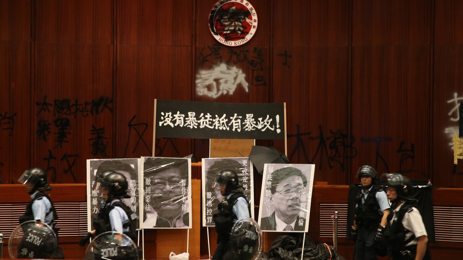 【立法會衝擊】港澳辦:激進分子挑戰「一國兩制」 須追究其刑責 【立法會衝擊】港澳辦:激進分子挑戰「一國兩制」 須追究其刑責