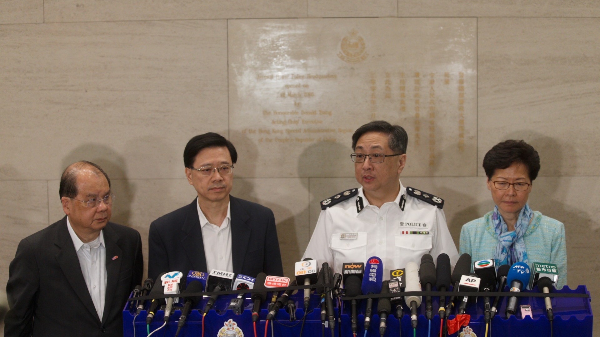 【立法會衝擊】林鄭凌晨見傳媒 如何回應年輕人訴求?(附全文) 【立法會衝擊】林鄭凌晨見傳媒 如何回應年輕人訴求?(附全文)