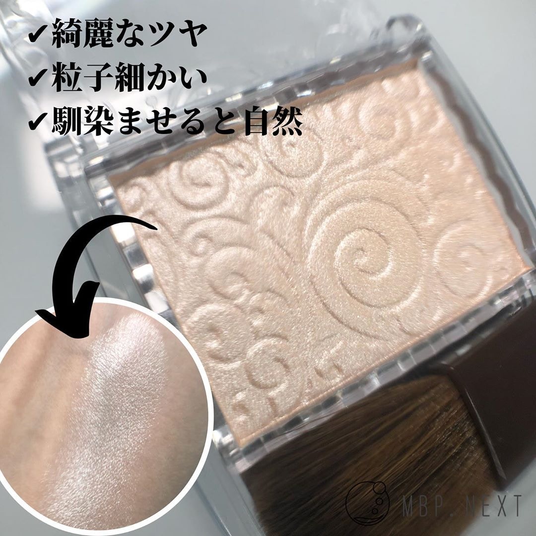 高調的打亮，臉就像被開燈一樣閃（IG@takahashi.mensmakeup）